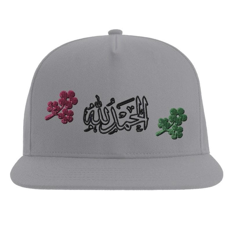 Al Hamdulillah Embroidery Snapback | Islamic Calligraphy Cap | Arabic Design | Floral Stitch Detail | Faith Gift - image 4