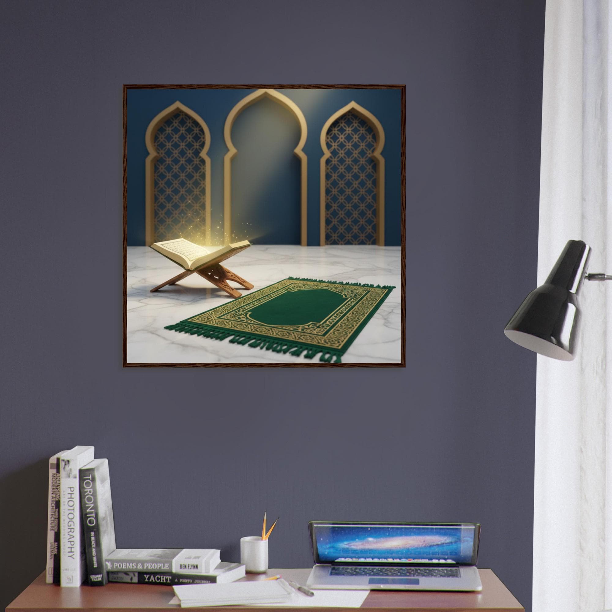 Islamic Prayer Framed Poster  Quran Prayer Mat Spiritual Wall | Art Mosque Decor Print - image 5
