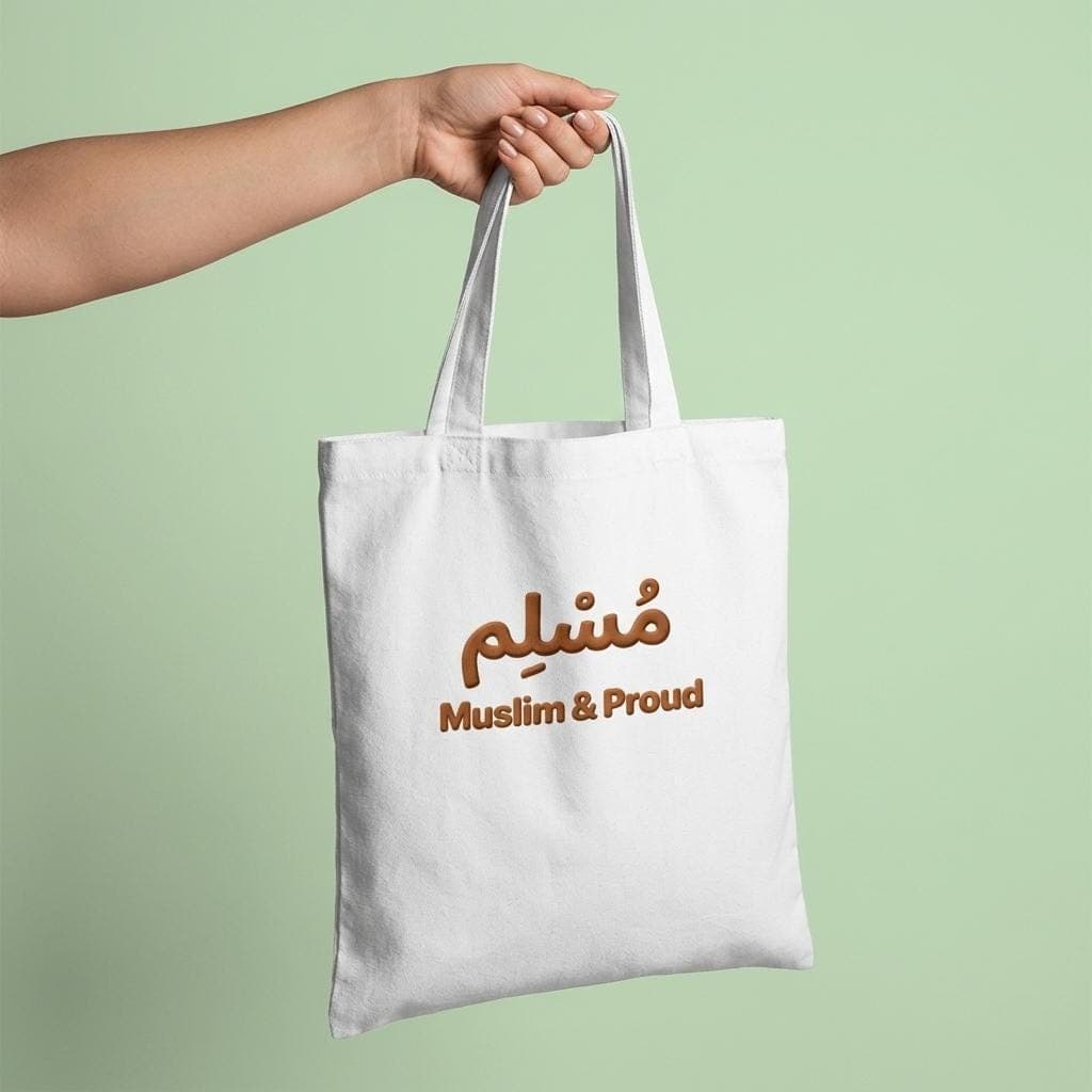 Muslim & Proud Tote Bag, Arabic Calligraphy Muslim Gift, Islamic Canvas, Modest Fashion Shopper, Reusable Shopping, Eid Ramadan Gift Idea - image 3