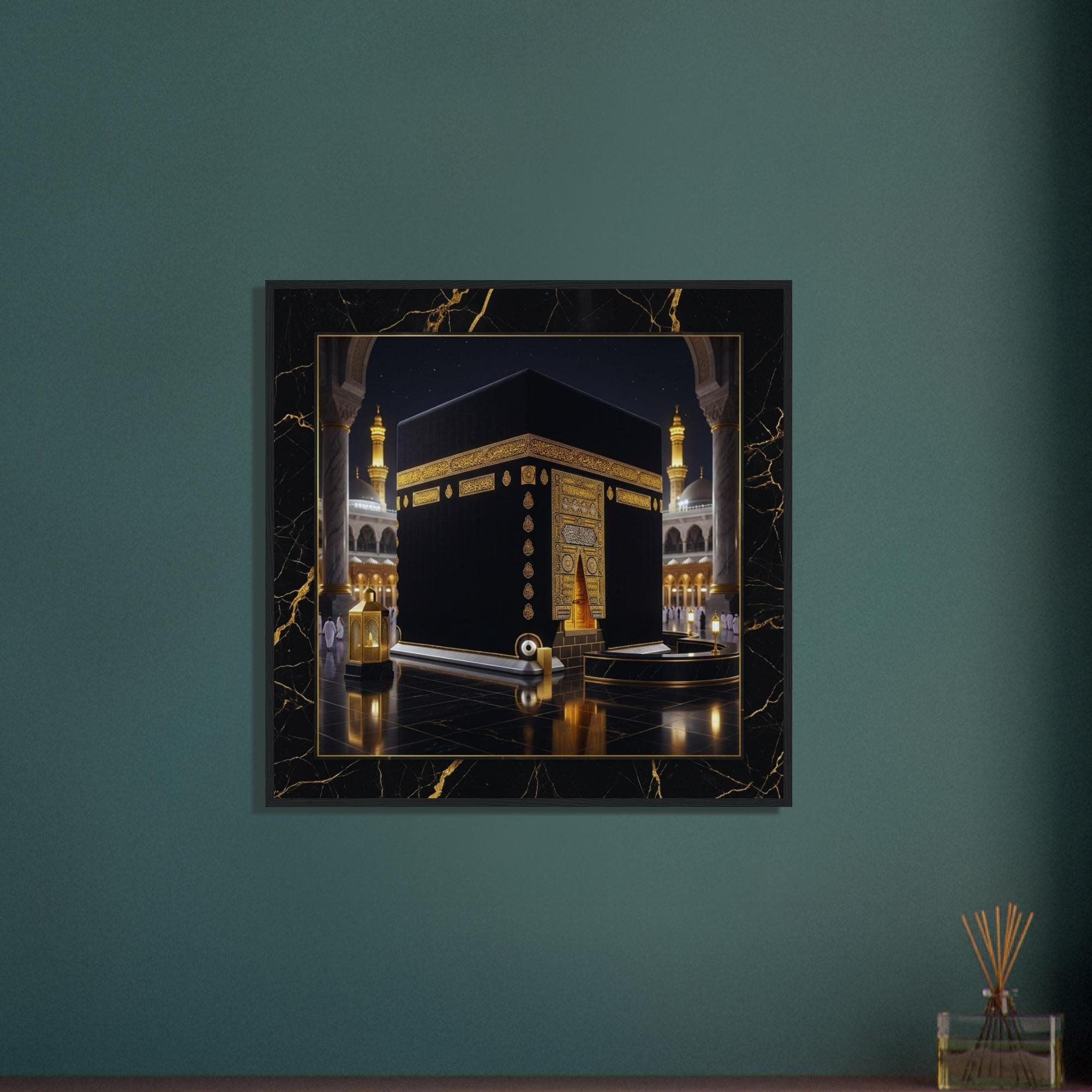 Kaaba  Framed Poster - Islamic Decor Mecca Artwork, Masjid Al Haram Print, Muslim Home Gift Eid, Ramadan Spiritual Wall Art - image 3