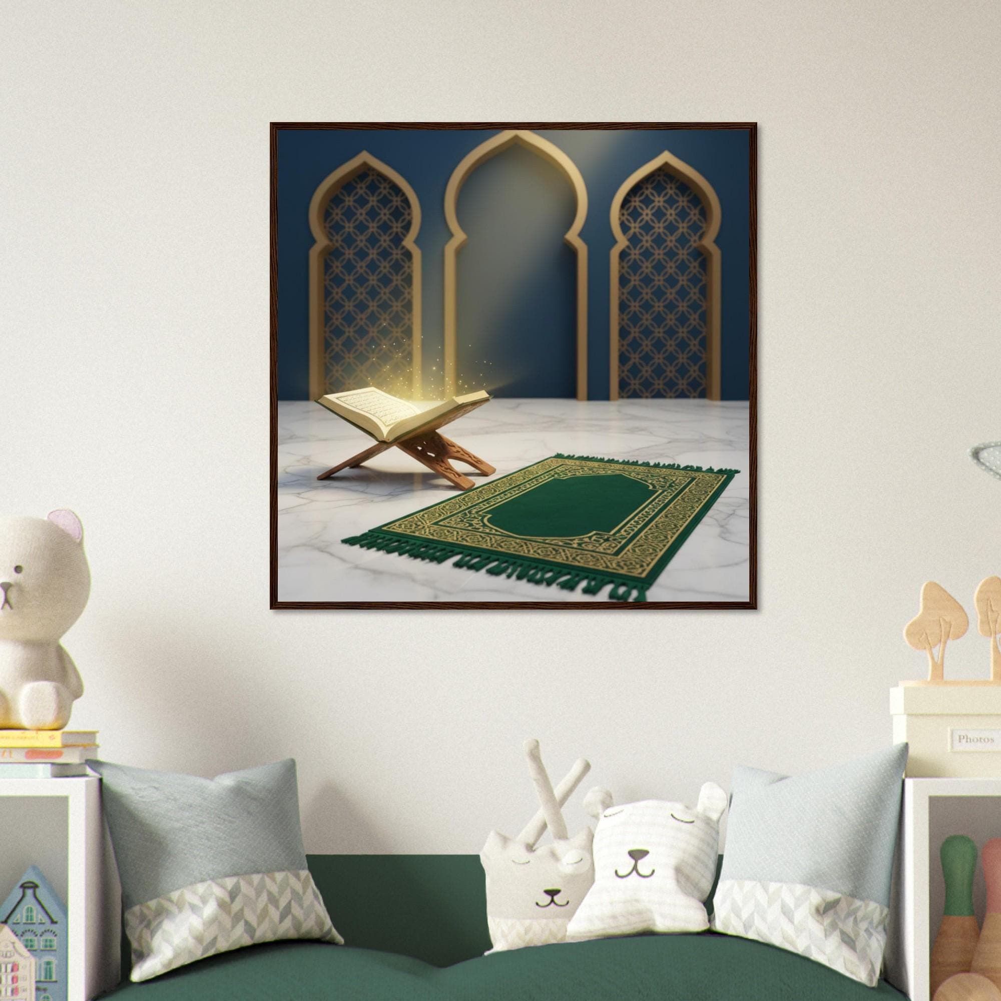 Islamic Prayer Framed Poster  Quran Prayer Mat Spiritual Wall | Art Mosque Decor Print - image 3
