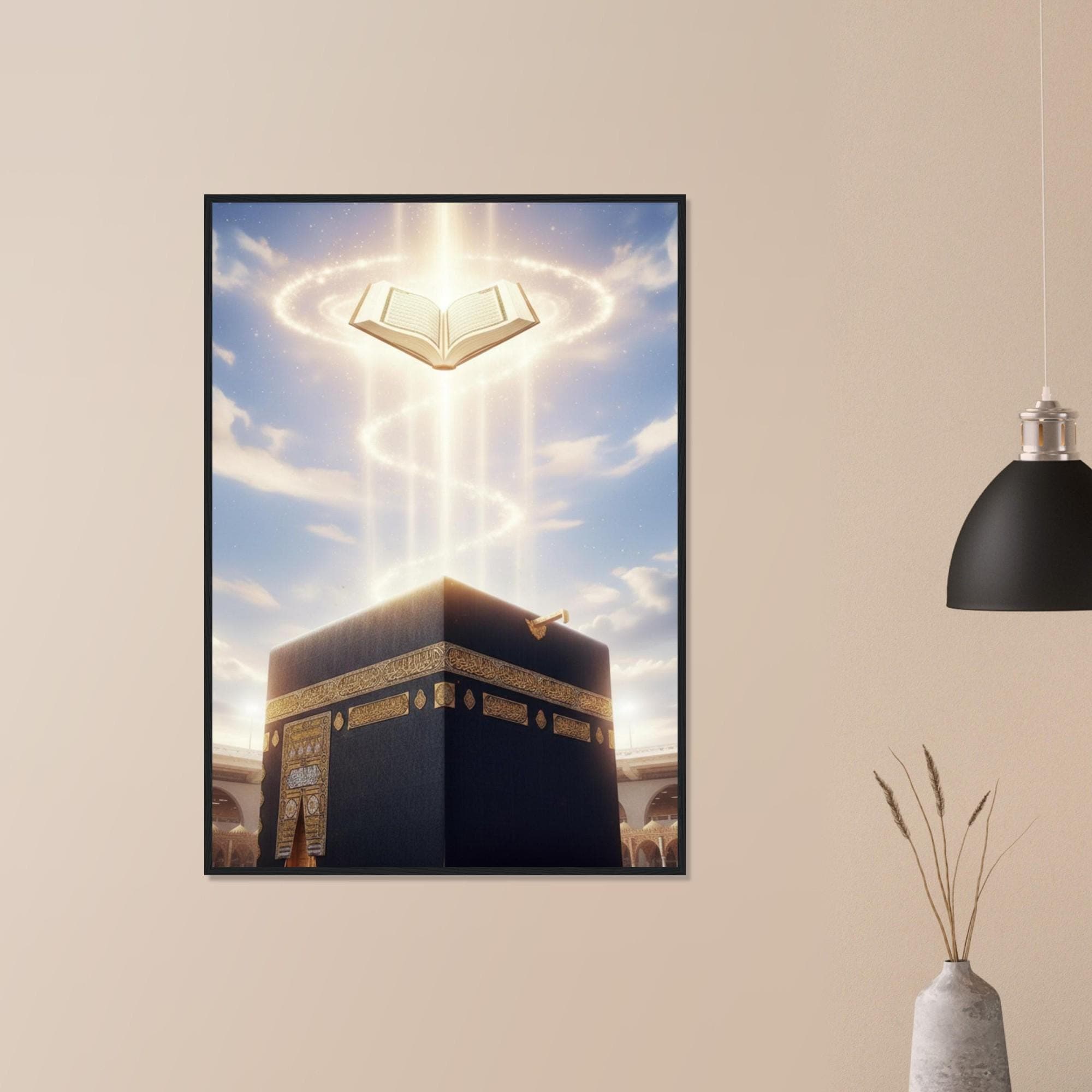 Kaaba Islamic Wall Art | Quran From Heaven Framed Poster |  Muslim Home Decor Gift - image 3