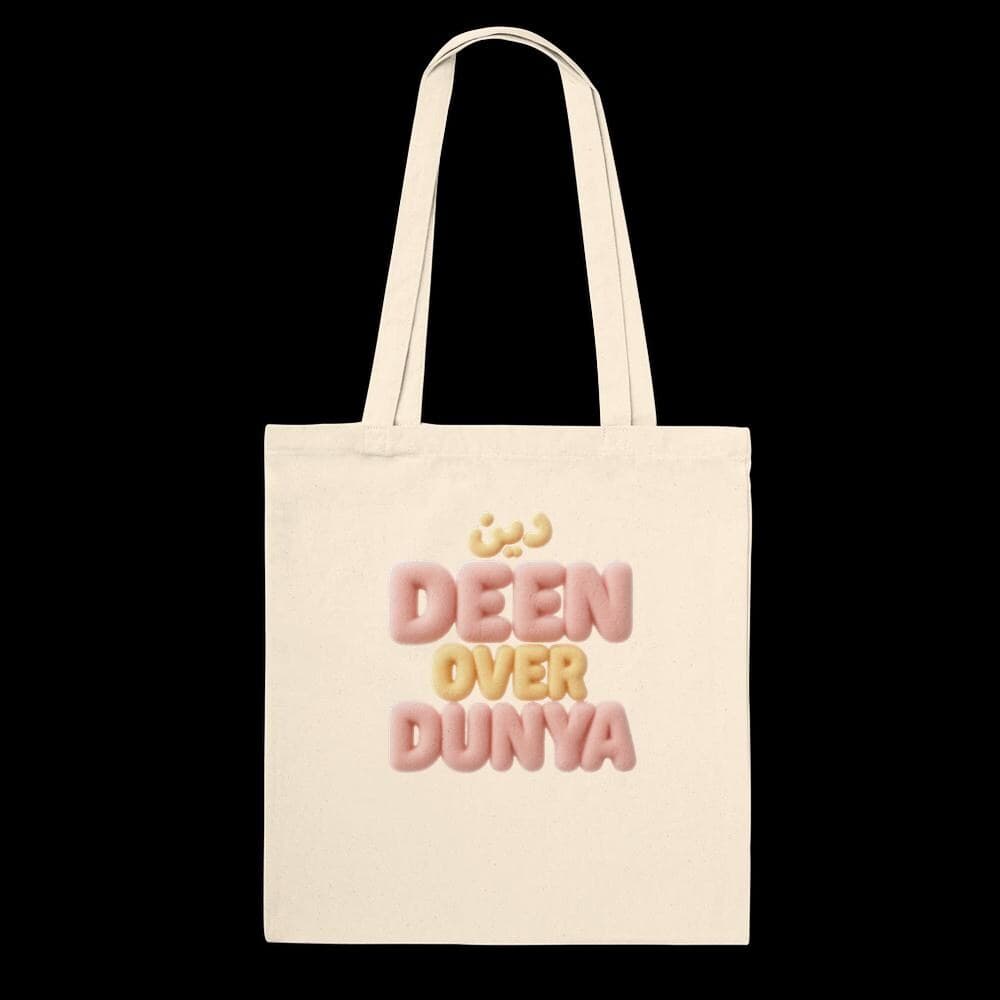Deen Over Dunya Tote Bag - Islamic Reminder Purse, Arabic Calligraphy, Muslim Gift Idea, Faith Inspired Canvas, Modest Lifestyle Shopper - image 3