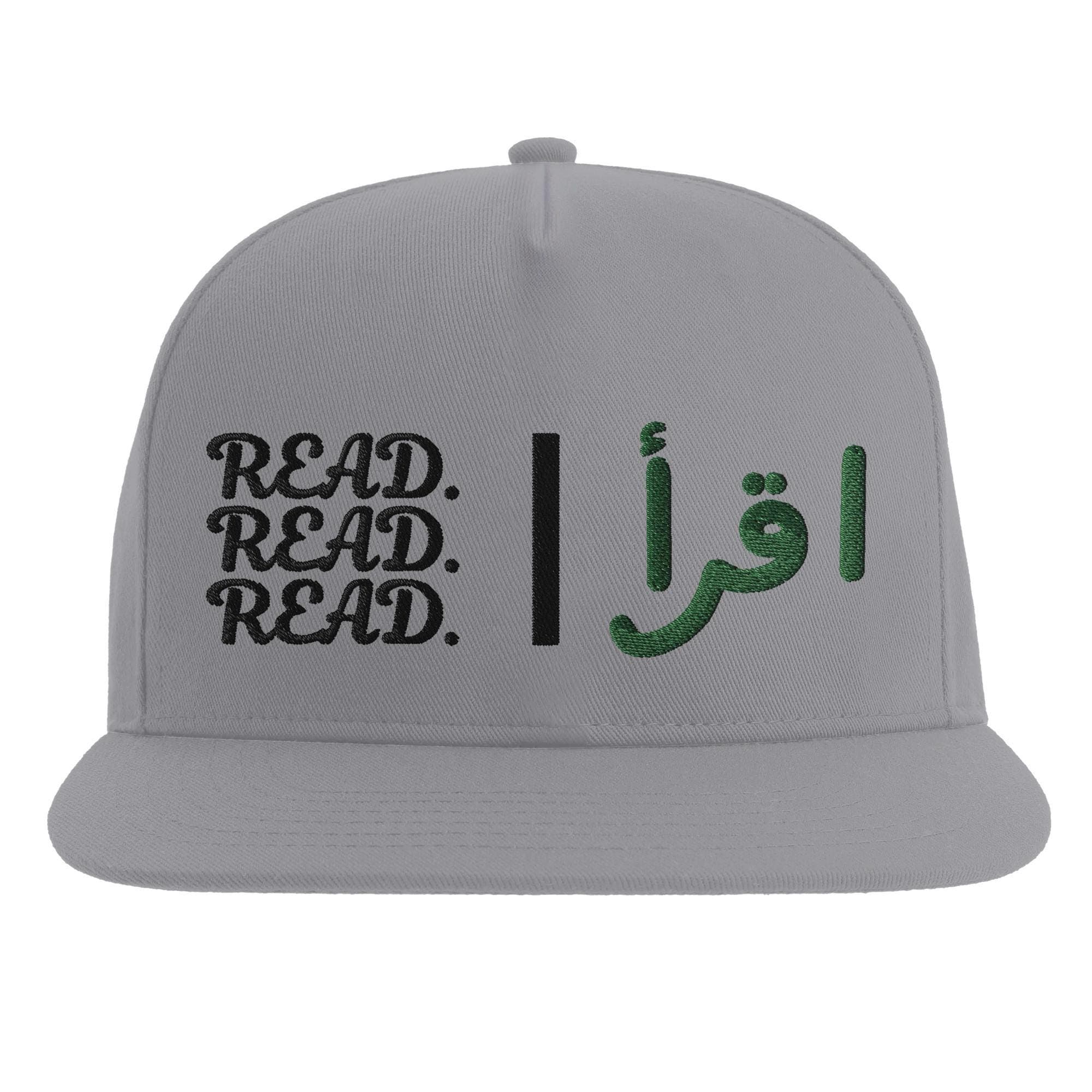 Read Iqra Arabic Embroidered Snapback | Islamic Original Flat Hat | Motivational Cap - image 4