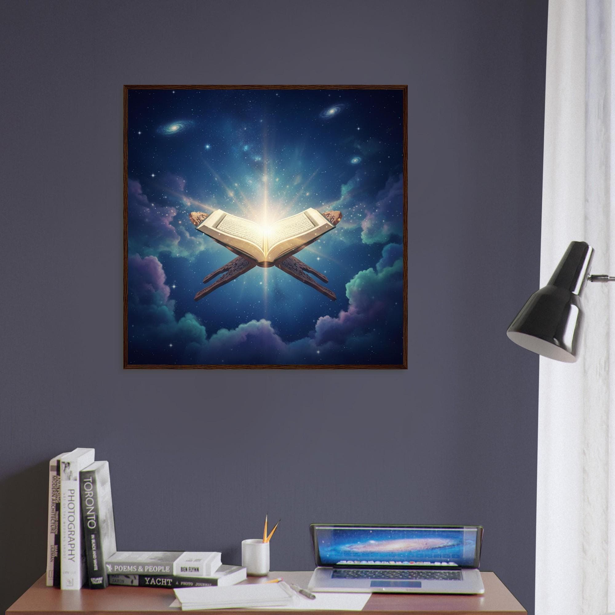 Glowing Quran Wall Art Framed - Islamic Night Sky Poster, Holy Book Light Artwork, Muslim Home Decor, Spiritual Gift Ramadan Eid Decoration - image 3