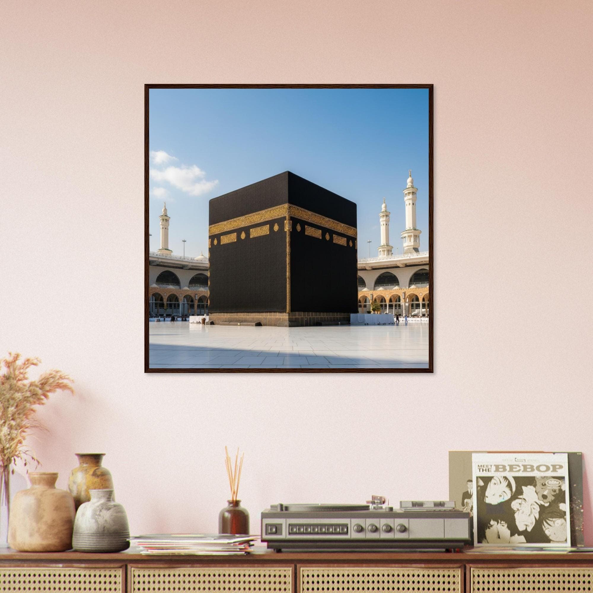 Kaaba Framed Islamic Wall Art | Sacred Mecca Poster, Muslim Home Decor Spiritual Gift - image 5