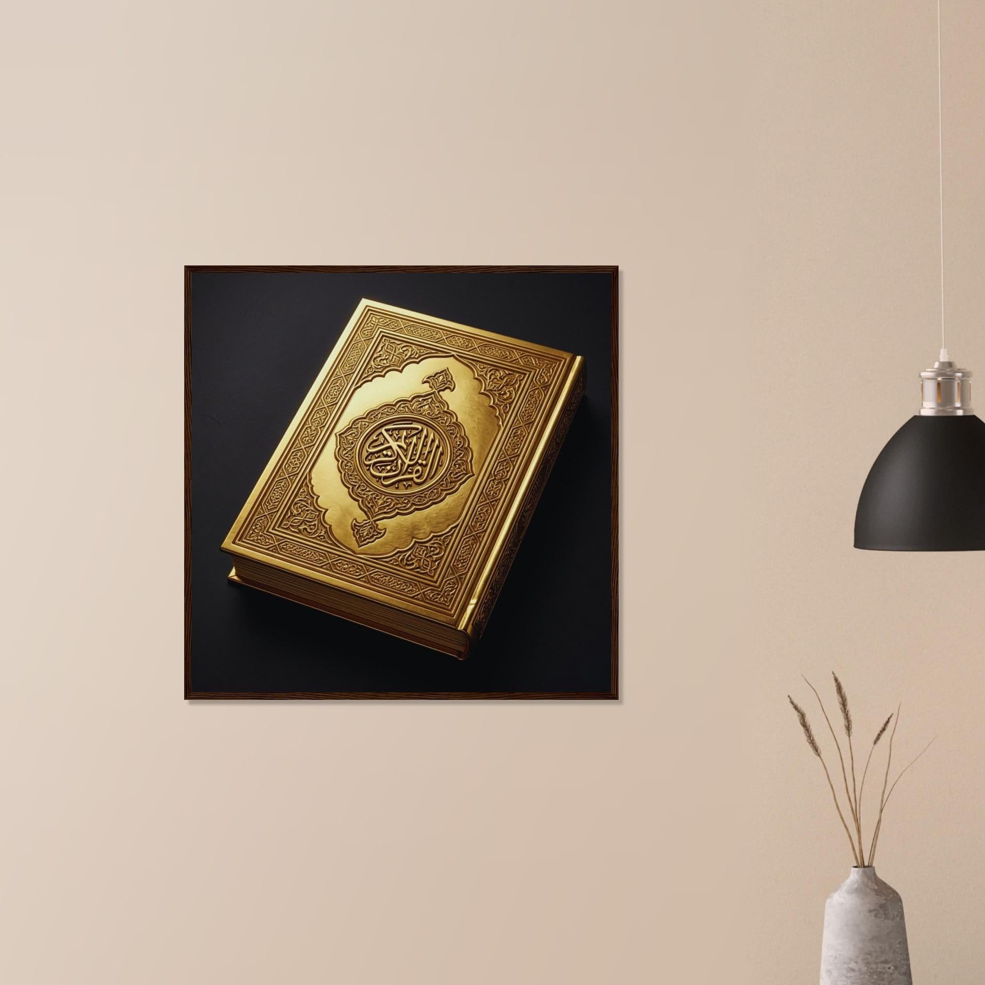 Gold Quran Wall Art Framed Poster - Islamic  Luxury Decor, Ramadan Eid Gift, Muslim Home Decoration, Arabic Calligraphy Spiritual Artwork - image 5