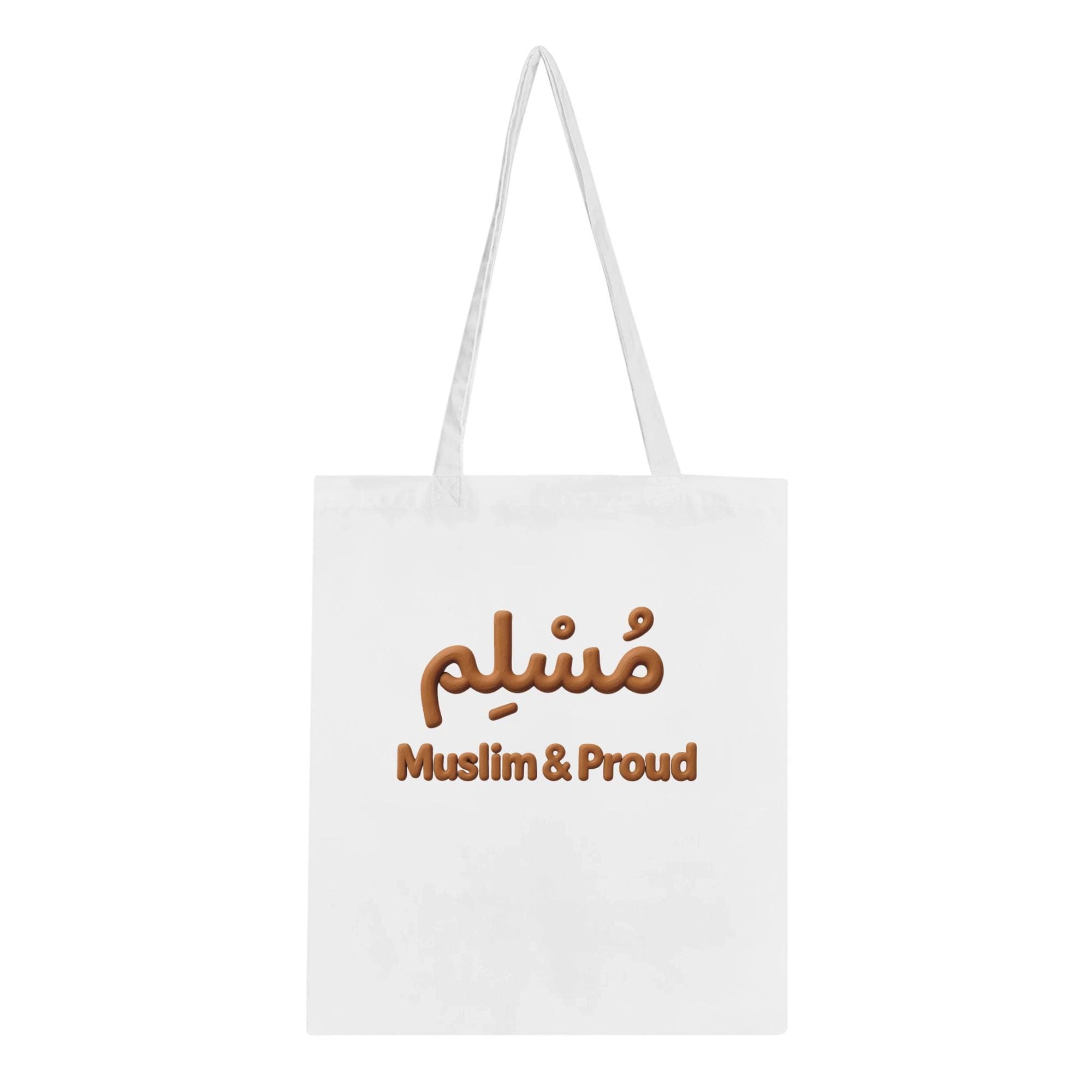 Muslim & Proud Tote Bag, Arabic Calligraphy Muslim Gift, Islamic Canvas, Modest Fashion Shopper, Reusable Shopping, Eid Ramadan Gift Idea