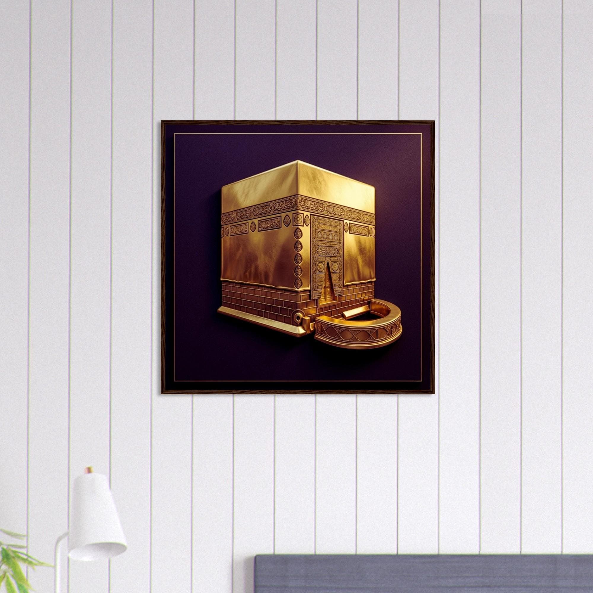 Kaaba Wall Art Framed Print – Gold Mecca Islamic Decor, Sacred Mosque Artwork, Muslim Home Gift, Elegant Hajj Umrah Poster - image 4