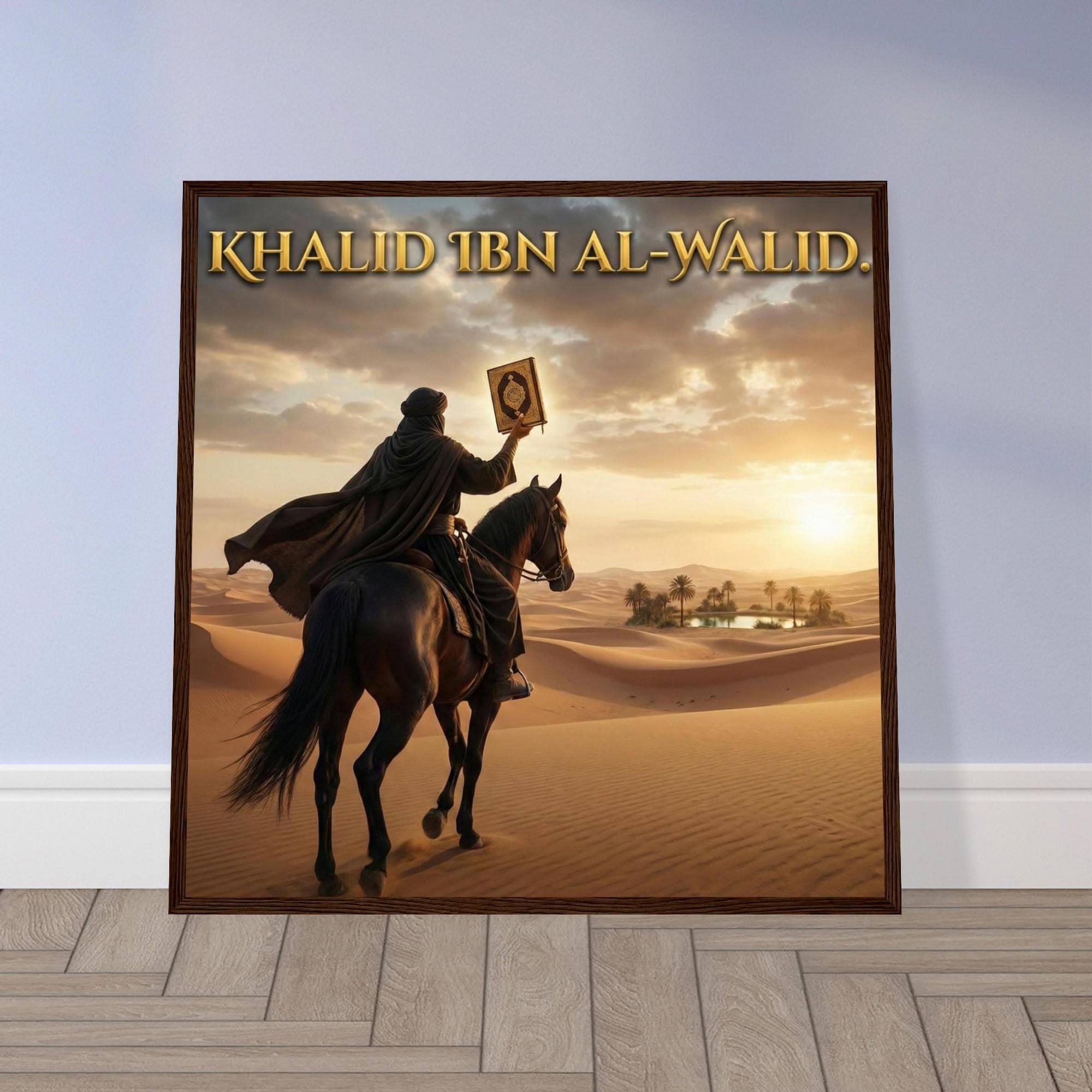 Khalid Ibn Al Walid Islamic Framed Poster |  Desert Warrior Art |  Muslim Wall Decor Print - image 4