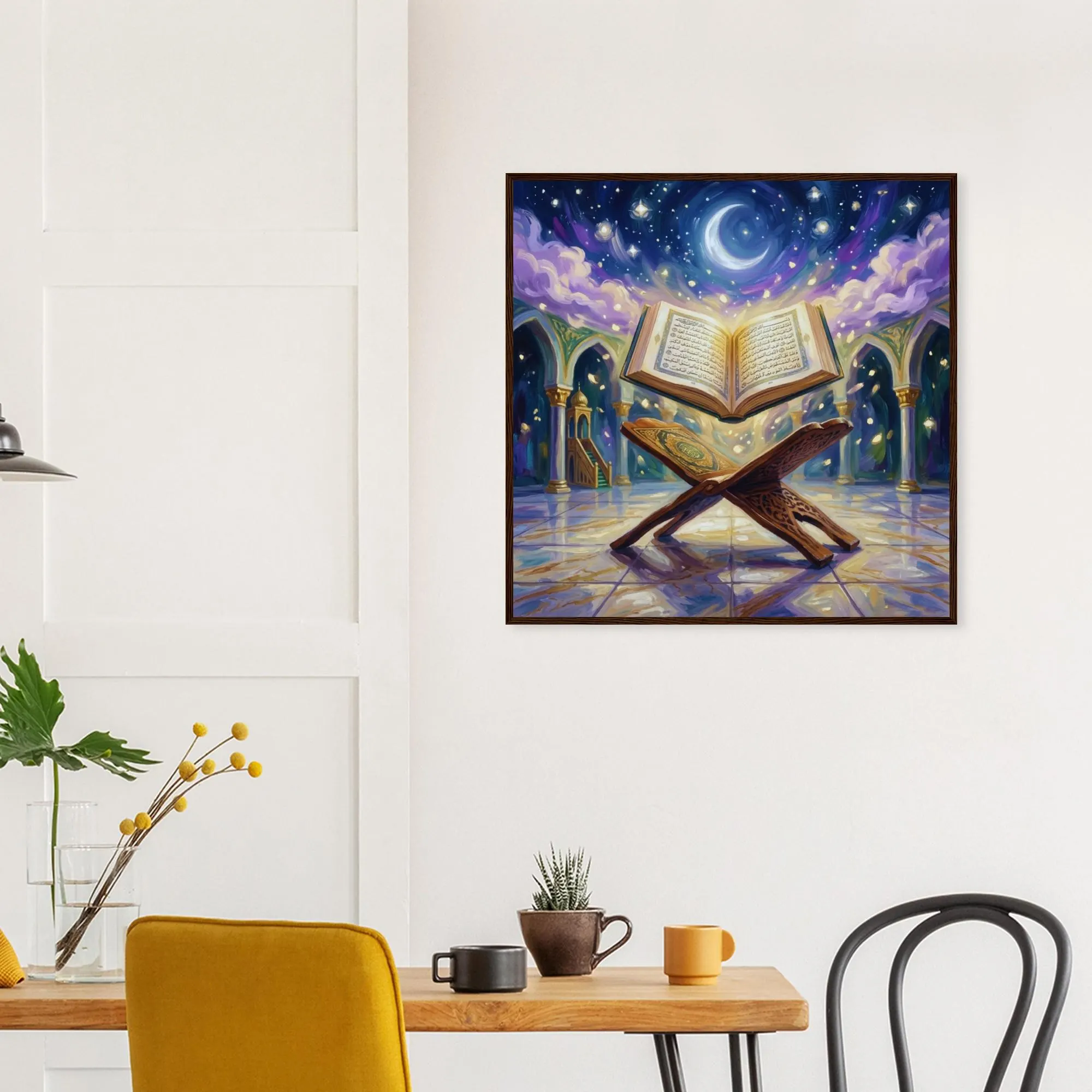 Quran Framed Poster - Islamic Wall Art, Open Holy Book Painting Print, Muslim Home Decor, Ramadan Decoration, Eid Gift, Mosque Artwork - image 3