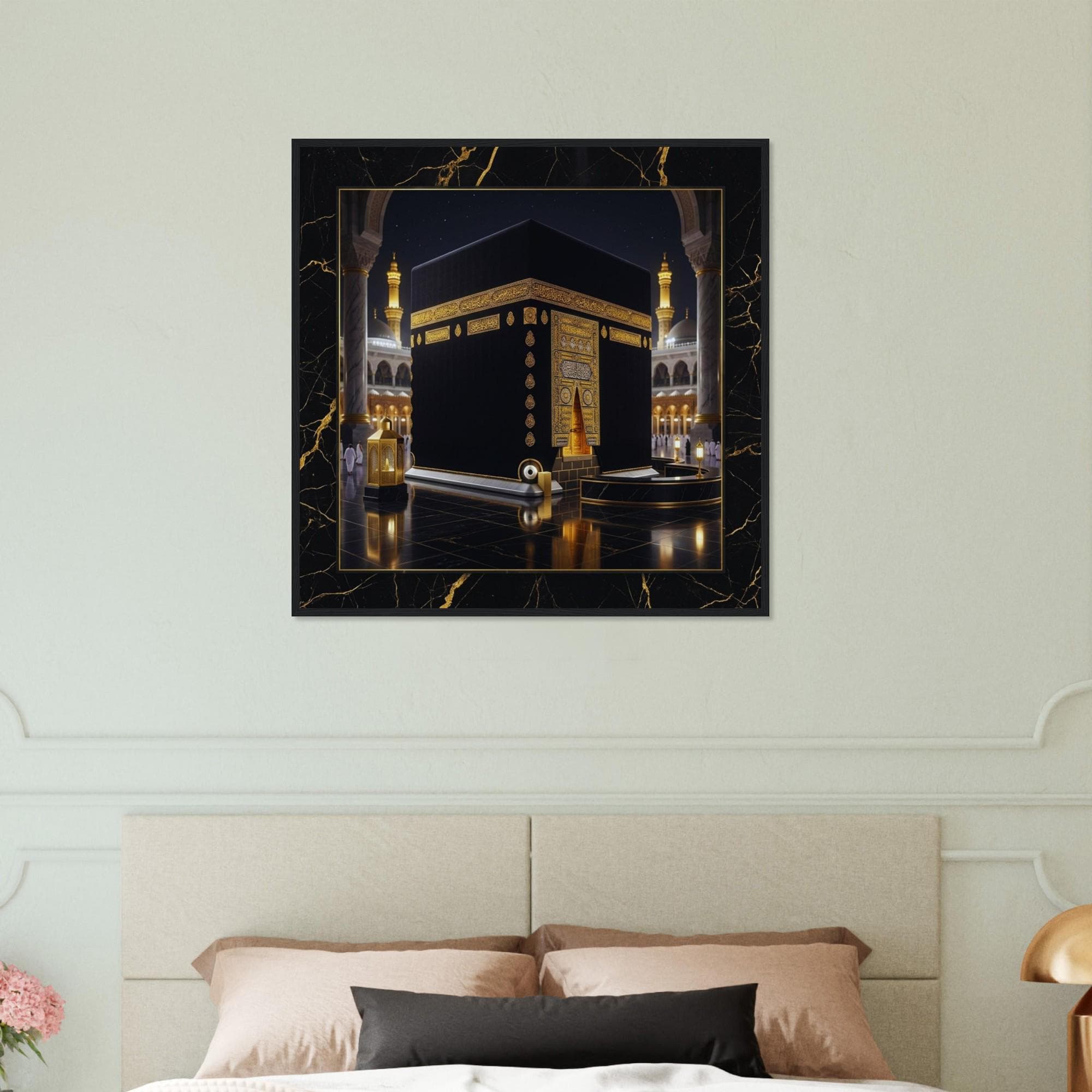 Kaaba  Framed Poster - Islamic Decor Mecca Artwork, Masjid Al Haram Print, Muslim Home Gift Eid, Ramadan Spiritual Wall Art - image 4