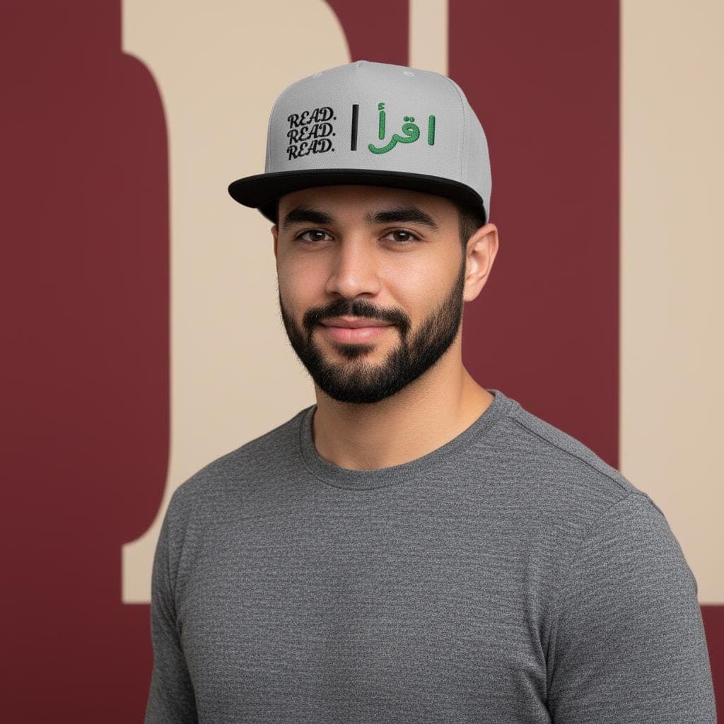 Read Iqra Arabic Embroidered Snapback | Islamic Original Flat Hat | Motivational Cap - image 3
