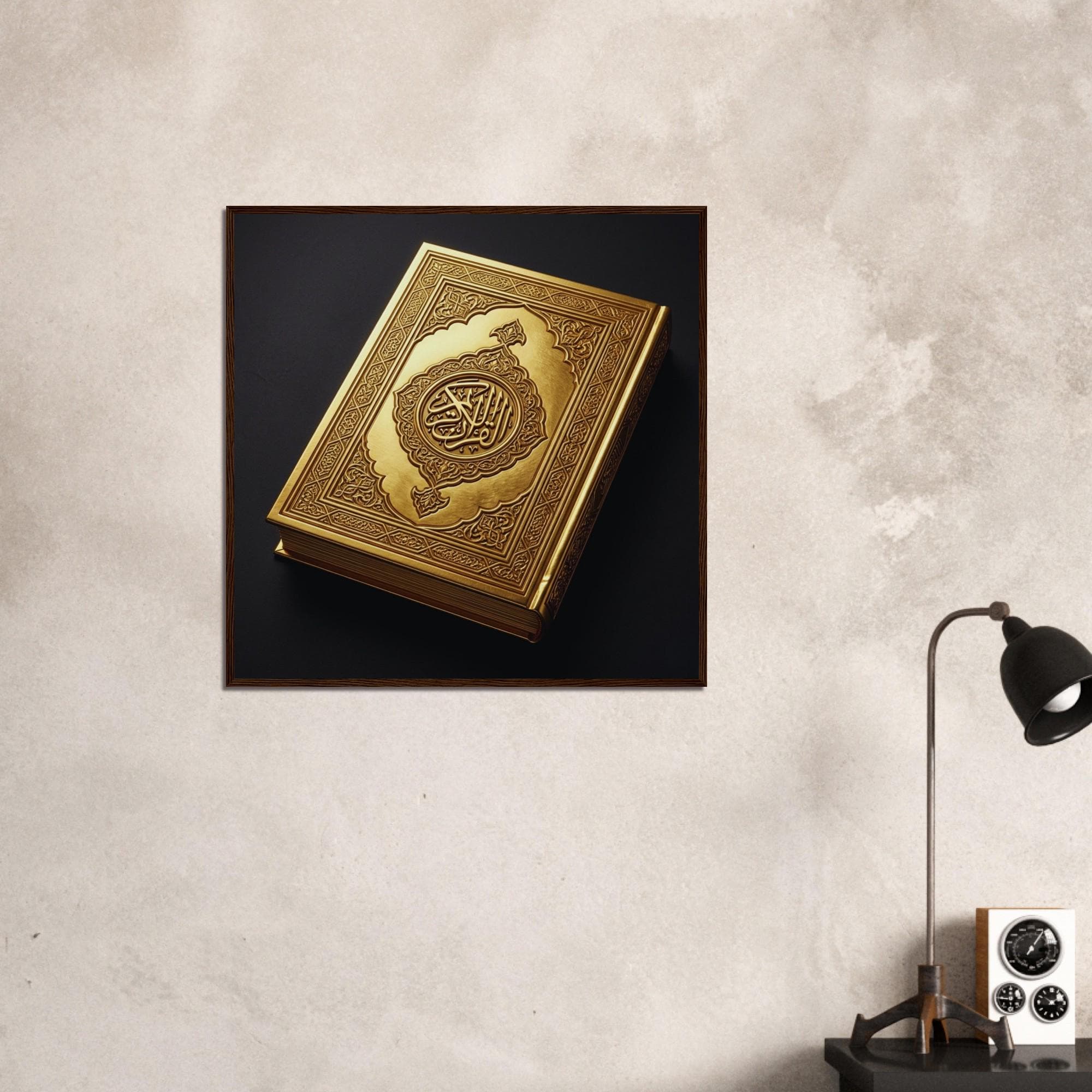Gold Quran Wall Art Framed Poster - Islamic  Luxury Decor, Ramadan Eid Gift, Muslim Home Decoration, Arabic Calligraphy Spiritual Artwork - image 4