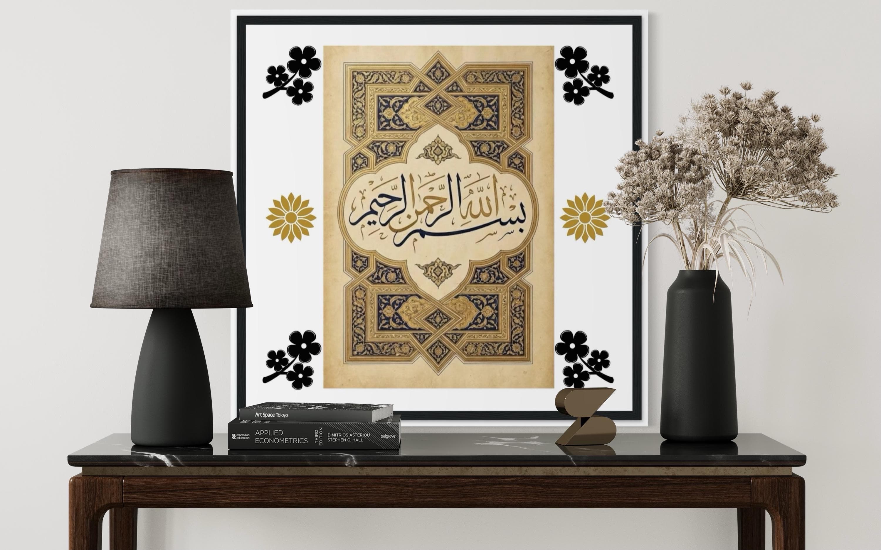 Ingelijste Bismillah-kalligrafiekunst aan de muur | Elegant Arabisch decor | Spirituele thuisafdruk | Vintage islamitische poster - image 3