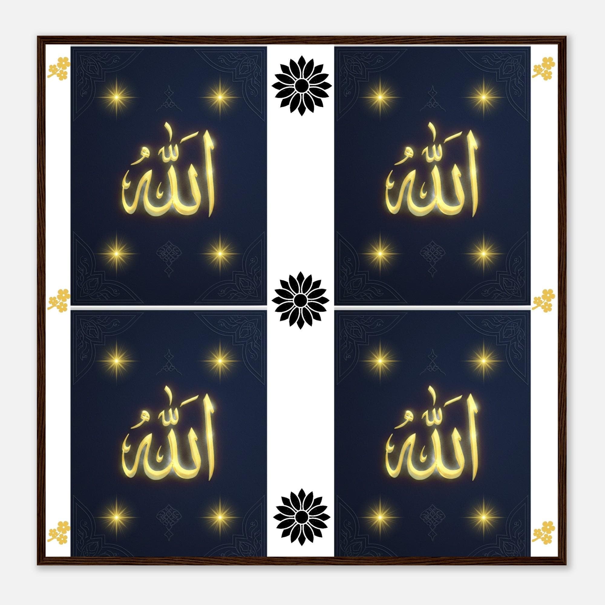 Islamic Wall Art Allah Calligraphy, Arabic Home Decor, Muslim Gift, Modern Islamic Poster - image 4