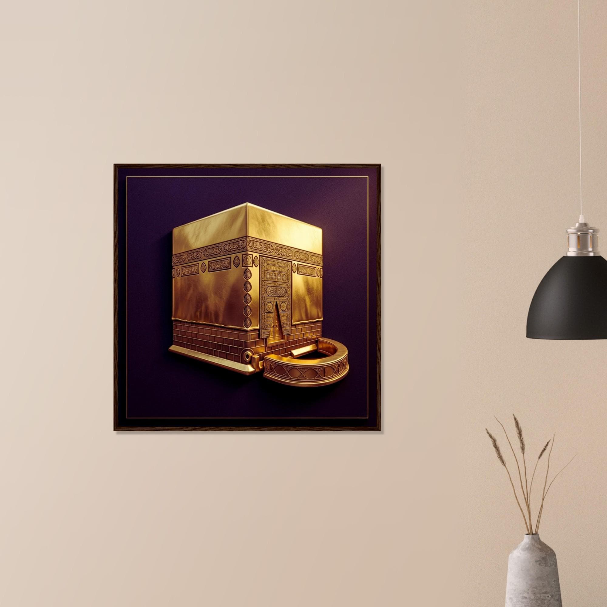 Kaaba Wall Art Framed Print – Gold Mecca Islamic Decor, Sacred Mosque Artwork, Muslim Home Gift, Elegant Hajj Umrah Poster - image 5