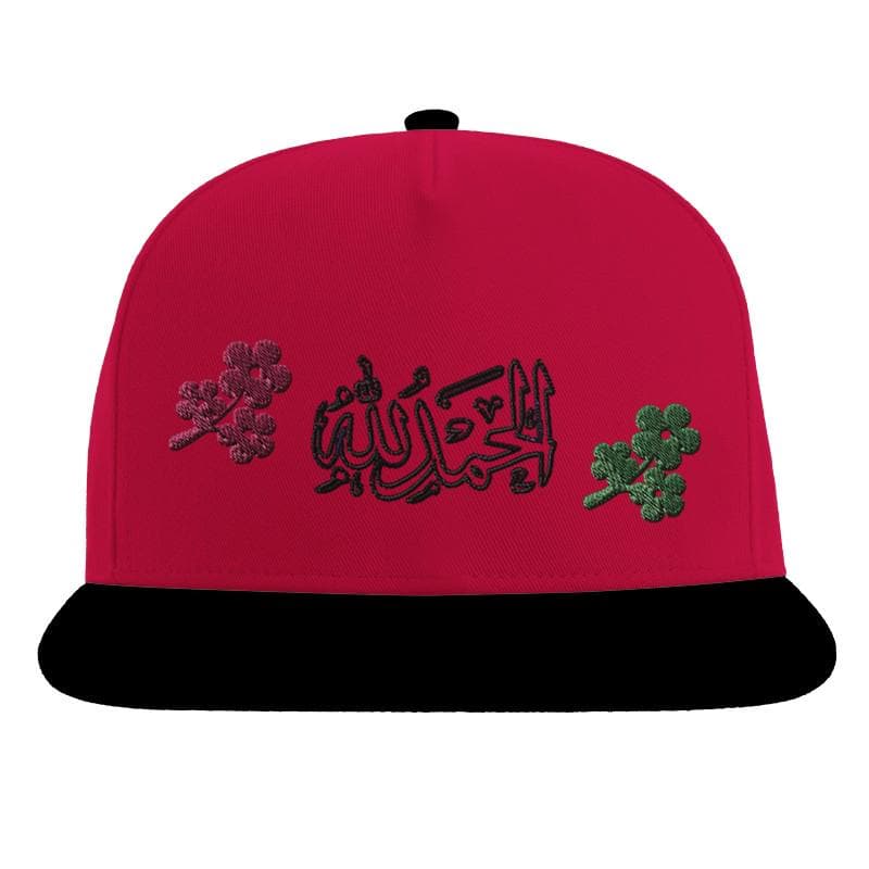 Al Hamdulillah Embroidery Snapback | Islamic Calligraphy Cap | Arabic Design | Floral Stitch Detail | Faith Gift - image 5