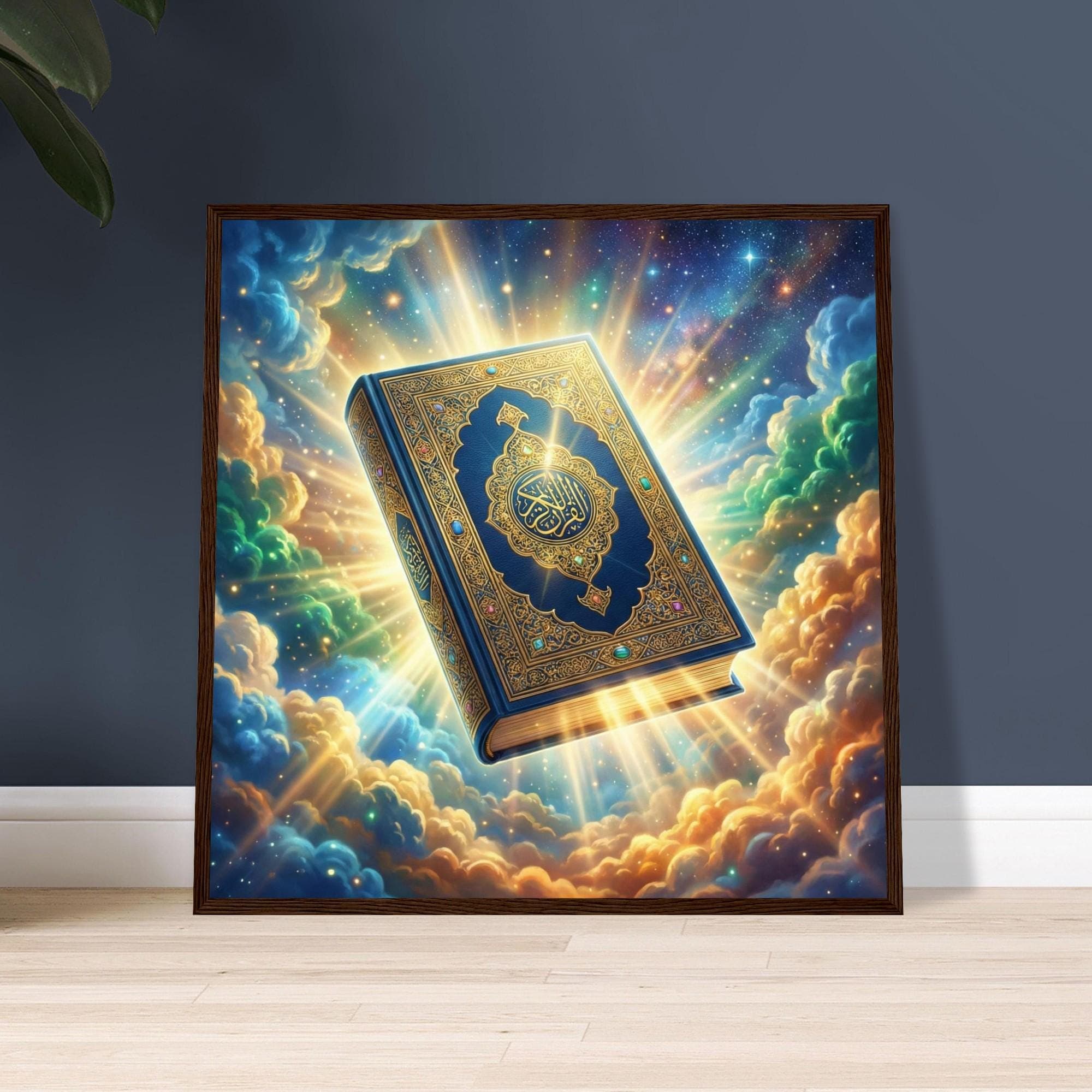 Radiant Quran Arabic Calligraphy | Wood Framed Poster | Islamic Wall Art | Heavenly Decor Gift