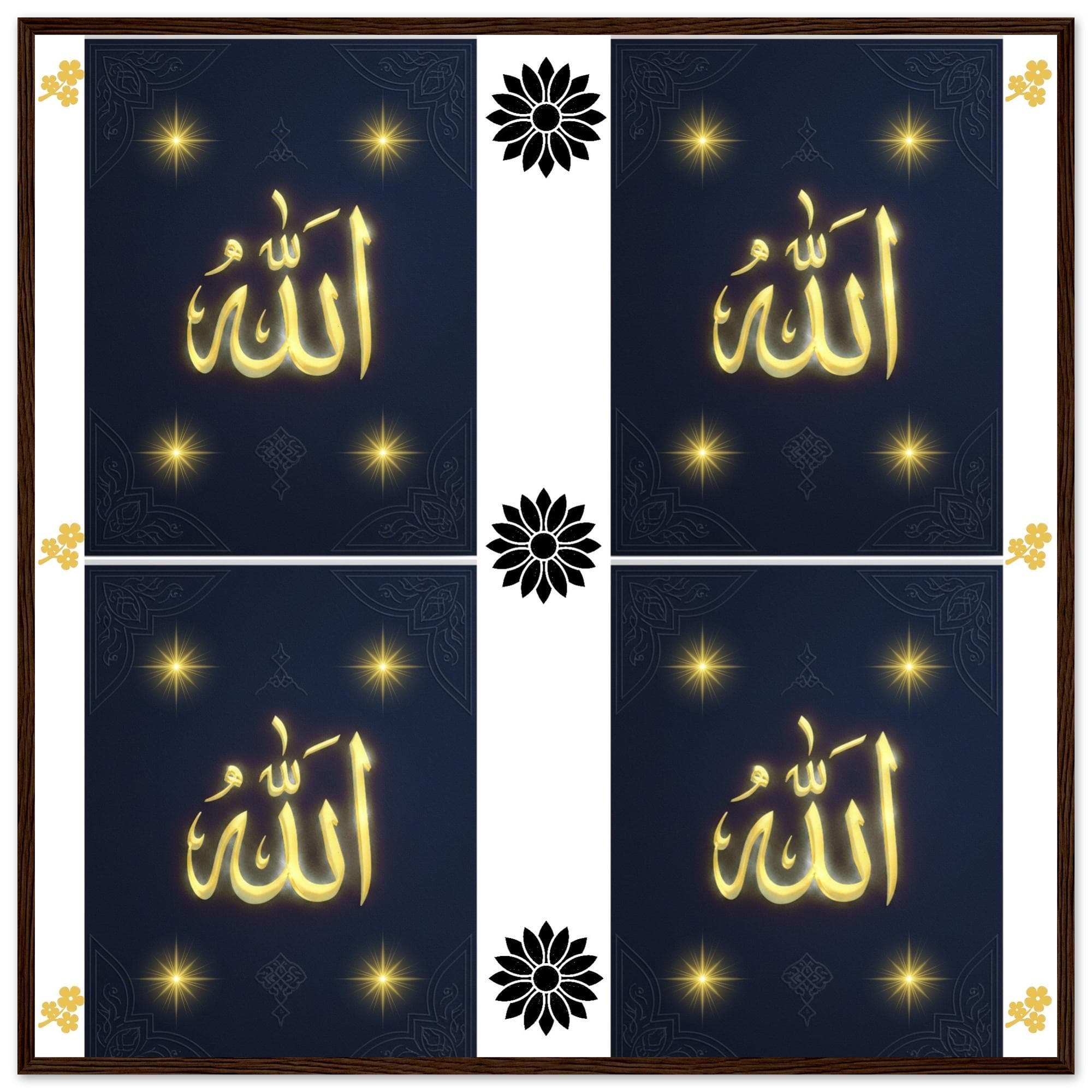 Islamic Wall Art Allah Calligraphy, Arabic Home Decor, Muslim Gift, Modern Islamic Poster - image 5