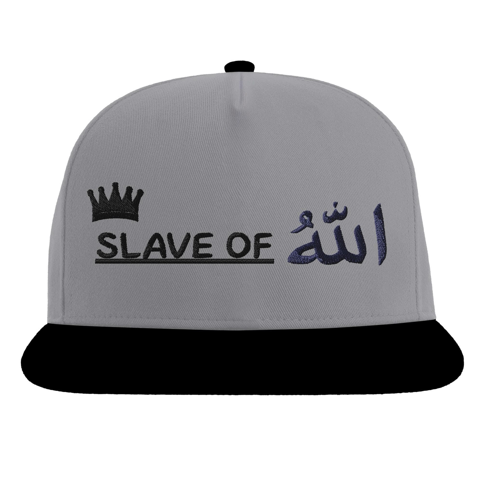 Embroidery Snapback | Religious Arabic Hat | Islamic Streetwear Cap | Muslim Gift | Modern Faith Apparel - image 3