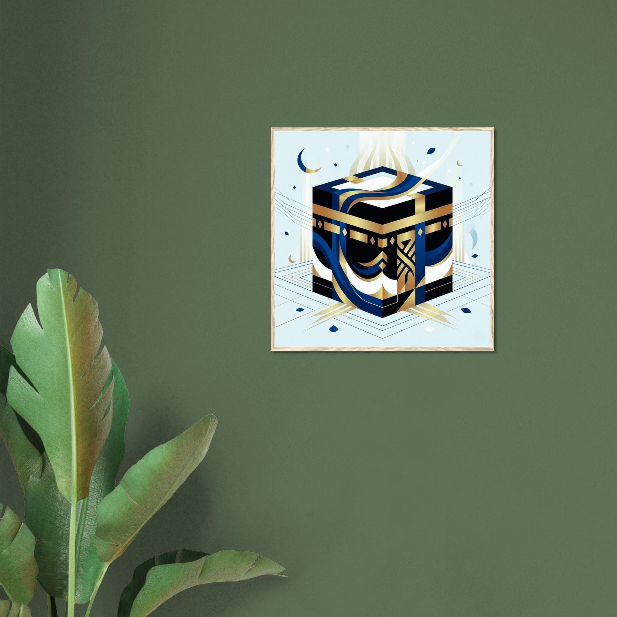 Kaaba Modern Islamic Art Print - Mecca Wall Decor, Luxury Gold Blue Mosque Artwork, Geometric Muslim Poster, Eid Ramadan Gift - image 5