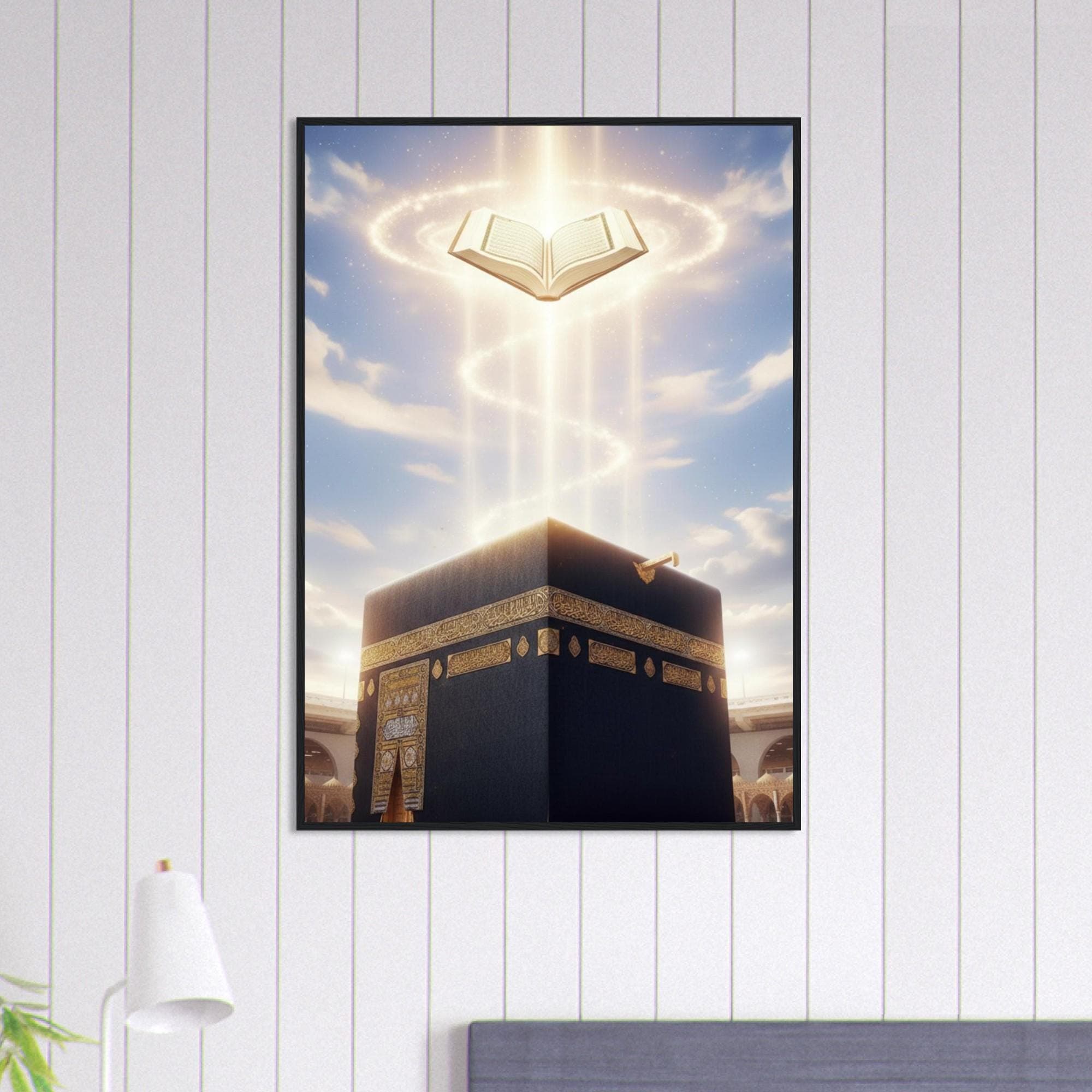Kaaba Islamic Wall Art | Quran From Heaven Framed Poster |  Muslim Home Decor Gift - image 5