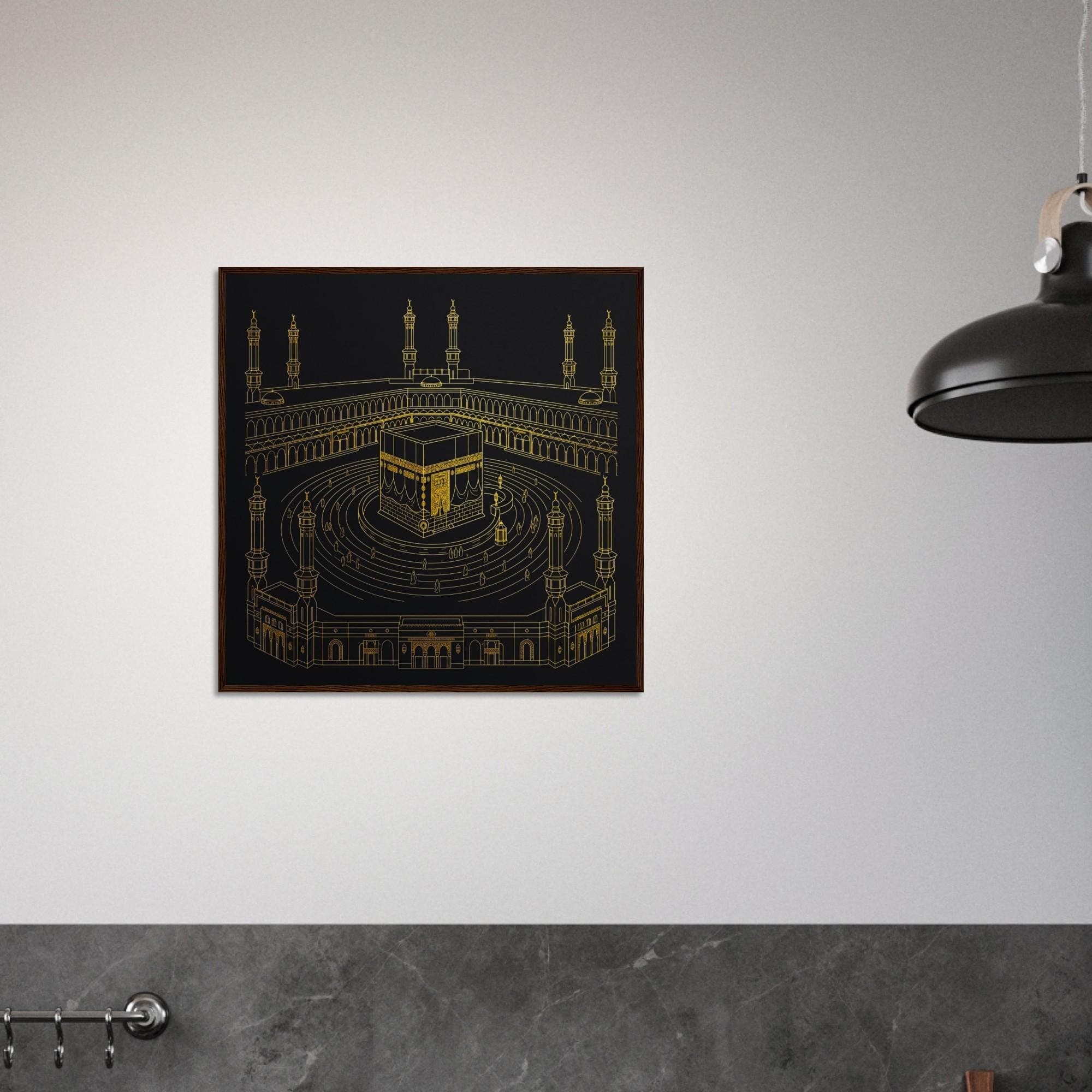 Kaaba Line Art Framed Poster - Minimalist Islamic Wall Art, Gold Mecca Illustration, Muslim Home Decor, Modern Hajj Decoration, Umrah Gift - image 4