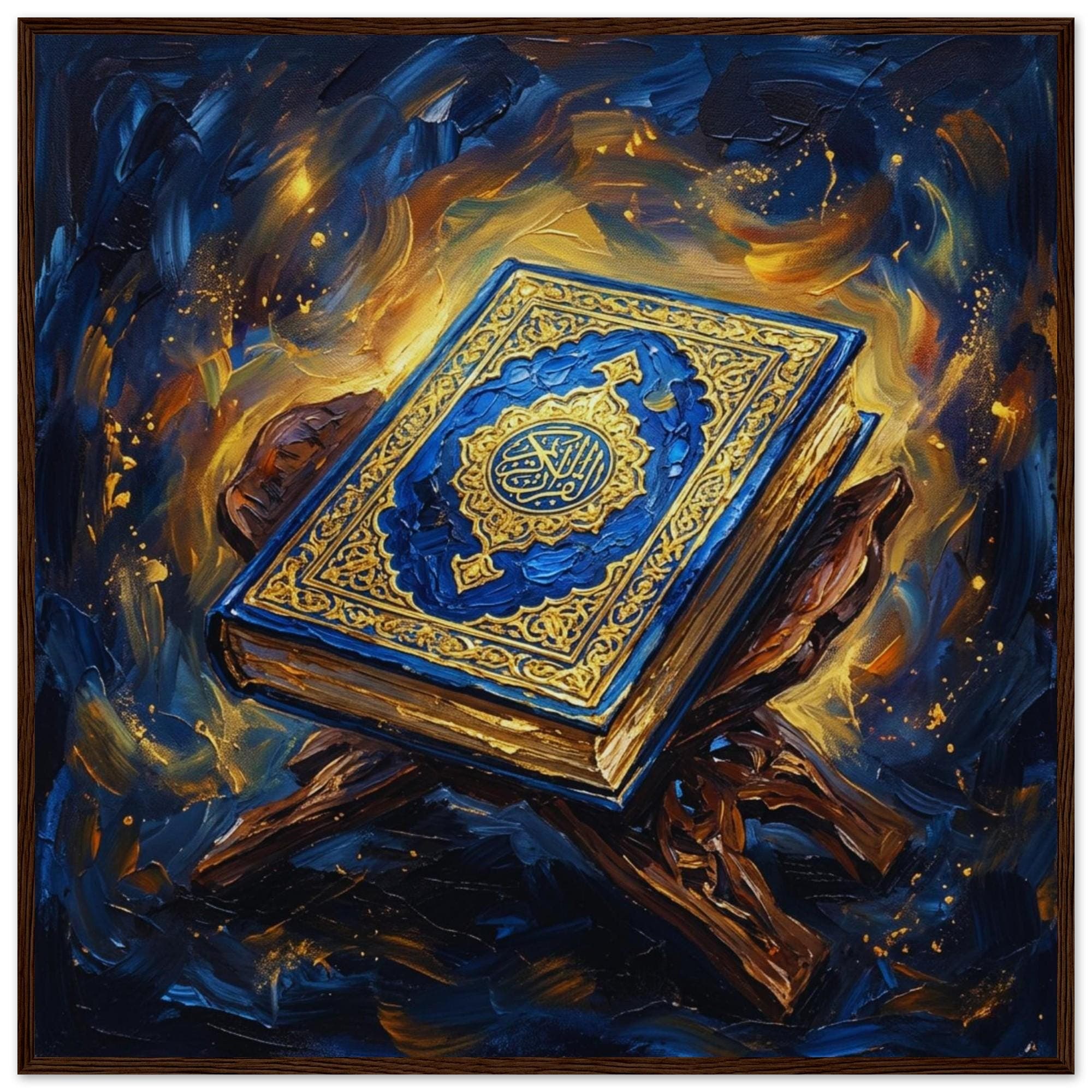 Quran Painting  Framed Print, Islamic Canvas Art, Holy Book Artwork, Muslim Home Decor, Arabic Religious Gift, Spiritual Wall Decoration