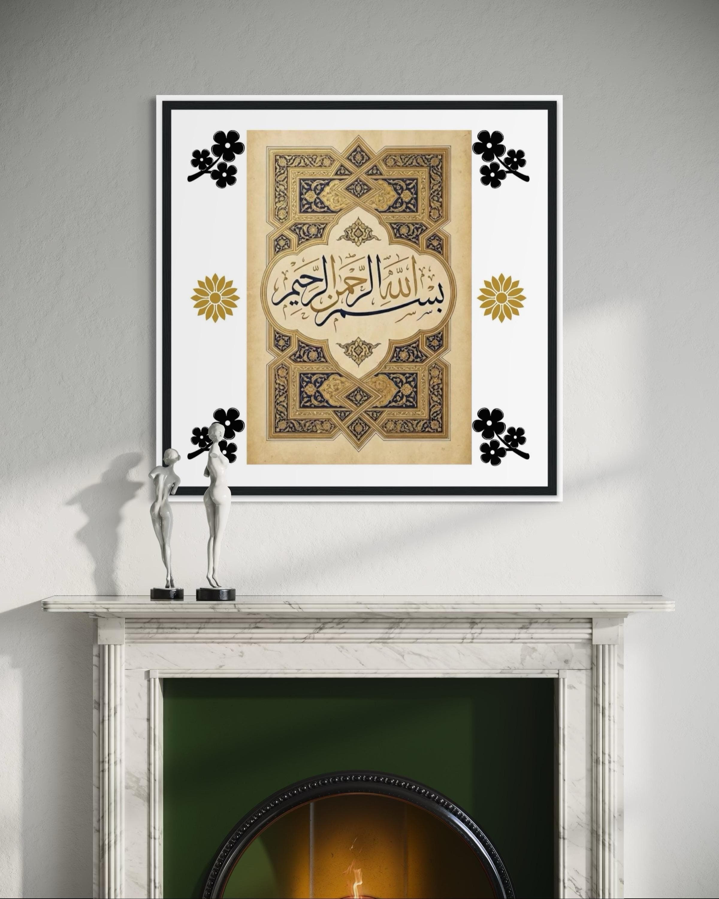 Ingelijste Bismillah-kalligrafiekunst aan de muur | Elegant Arabisch decor | Spirituele thuisafdruk | Vintage islamitische poster - image 5