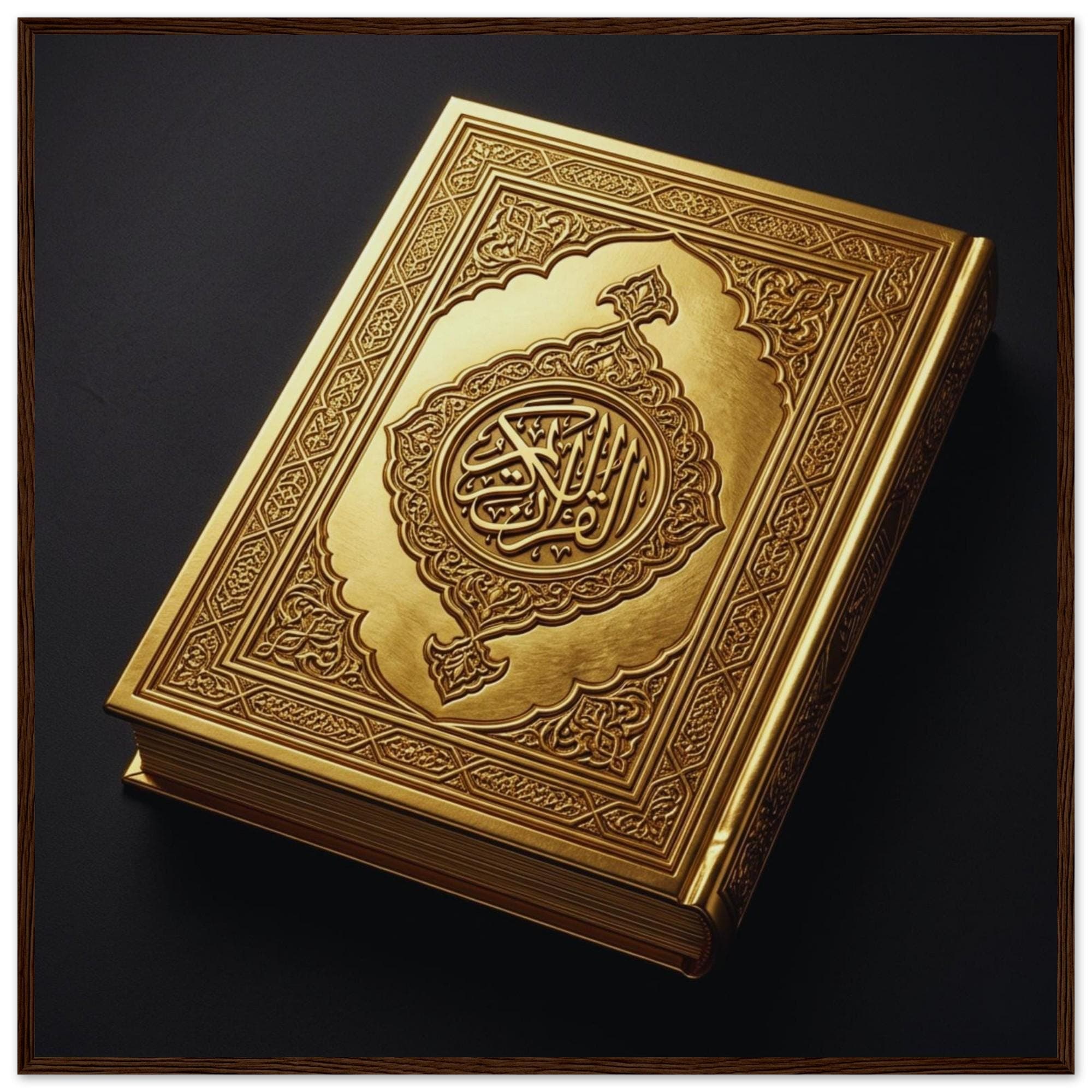 Gold Quran Wall Art Framed Poster - Islamic  Luxury Decor, Ramadan Eid Gift, Muslim Home Decoration, Arabic Calligraphy Spiritual Artwork