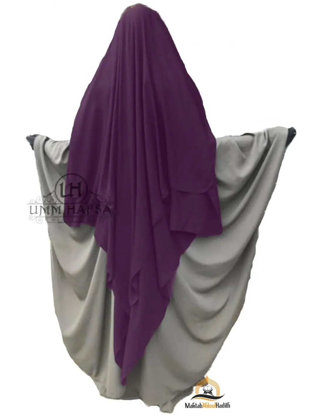 3 Layer Niqab (Casquette) 150cm, Islamic Clothing UK, Umm Hafsa - image 4