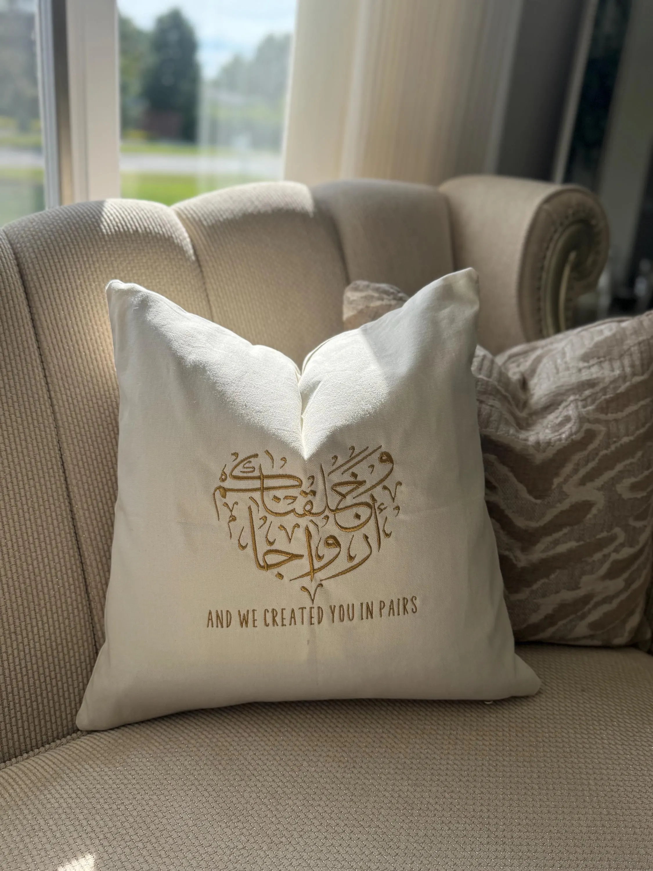 Custom Embroidered Throw Pillow Insert