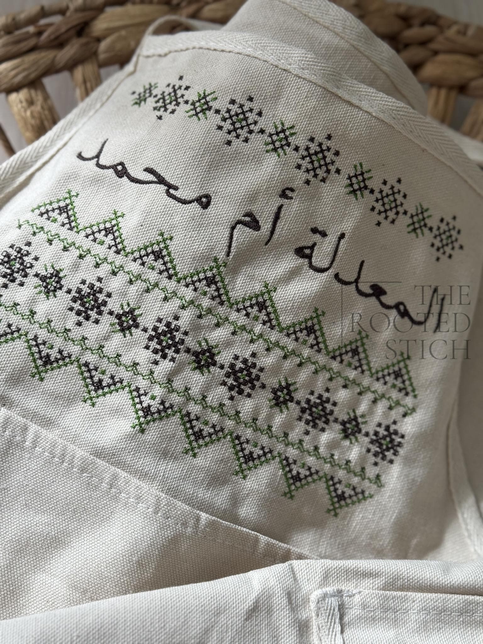 Tatreez Embroidered Palestinian Apron Custom Name - image 3