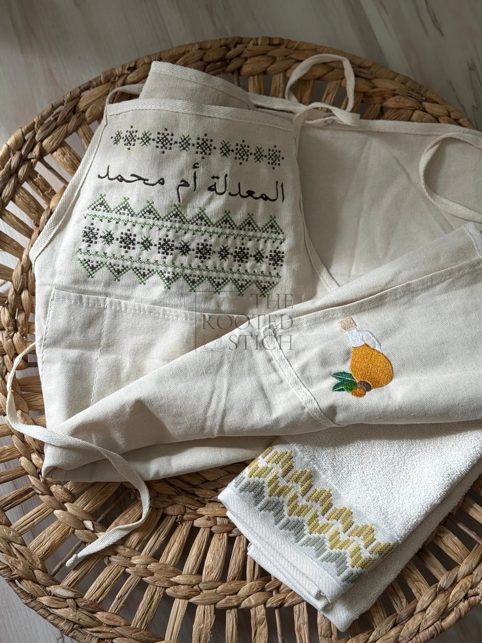 Tatreez Embroidered Palestinian Apron Custom Name