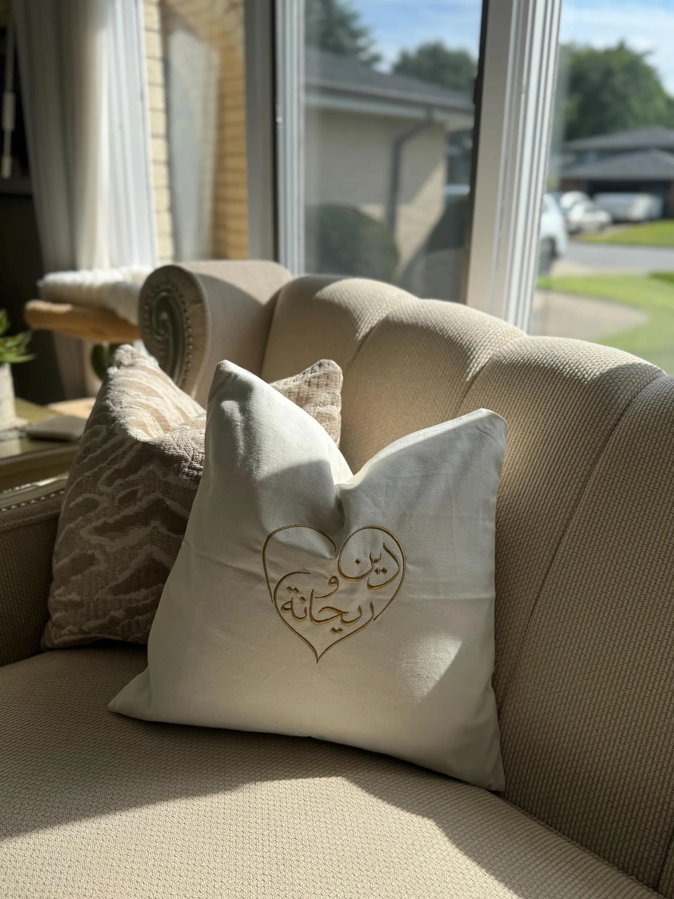 Custom Embroidered Throw Pillow Insert - image 5