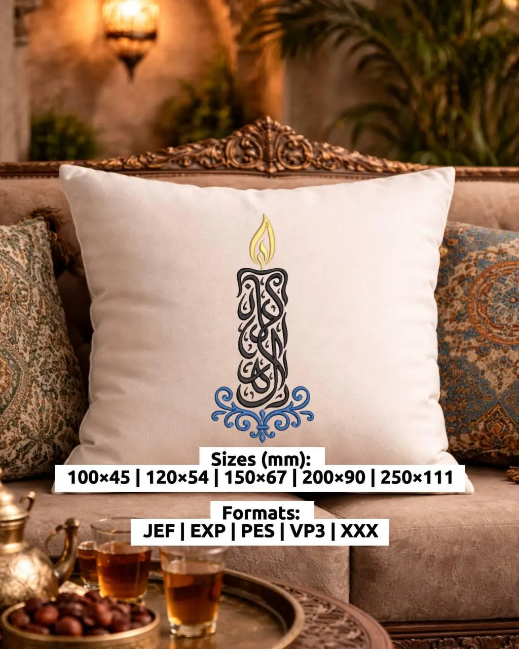 Arabic Candle Embroidery Design, PES JEF DST, Ramadan Kareem Decor, Eid Mubarak Gift, Islamic Calligraphy Art, Muslim Home Style