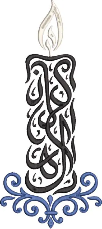 Arabic Candle Embroidery Design, PES JEF DST, Ramadan Kareem Decor, Eid Mubarak Gift, Islamic Calligraphy Art, Muslim Home Style - image 2
