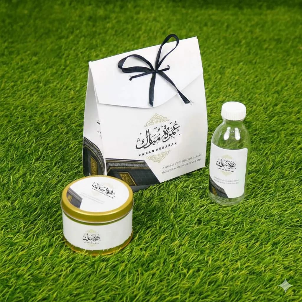 Personalized umrah Mubarak Favor Boxes(Set of 35)