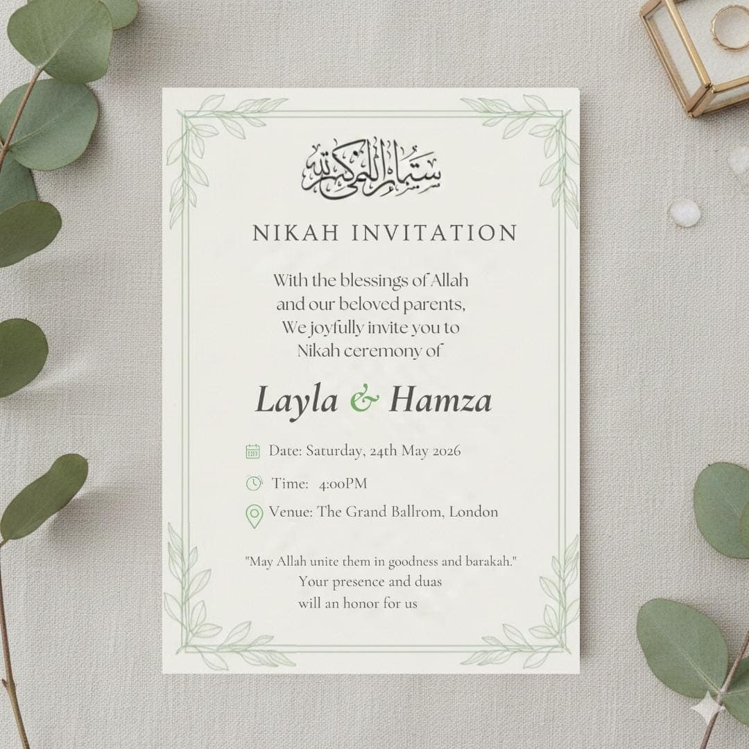 Minimalist Nikah Invitation Template, Islamic Wedding, Editable Canva (Digital Download)