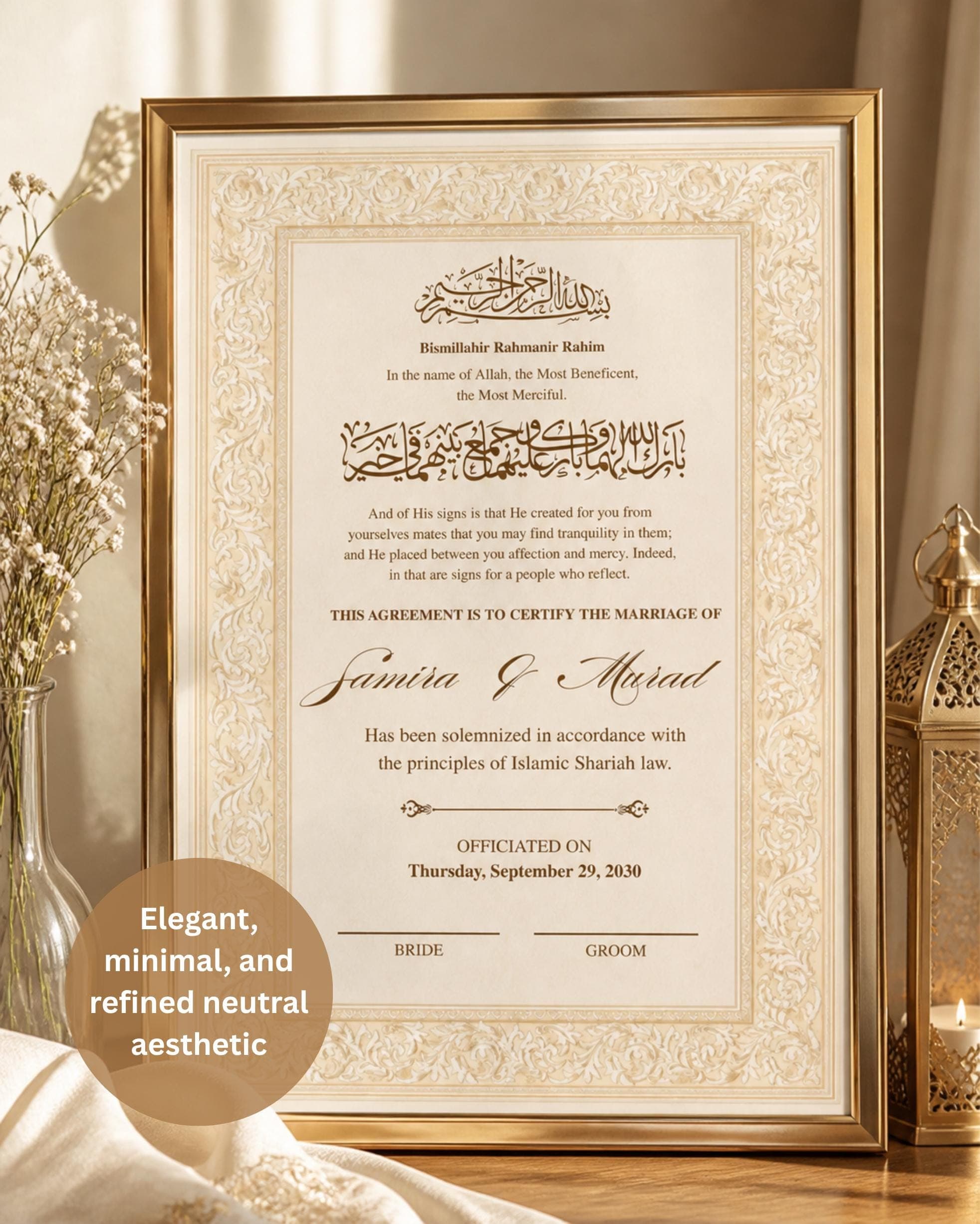 Editable Gold Nikah Certificate, Islamic Marriage Contract, Digital Download - image 3