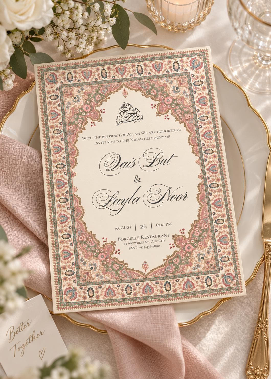 Persian Floral Nikah Invitation Template, Islamic Wedding Invite (Digital Download)