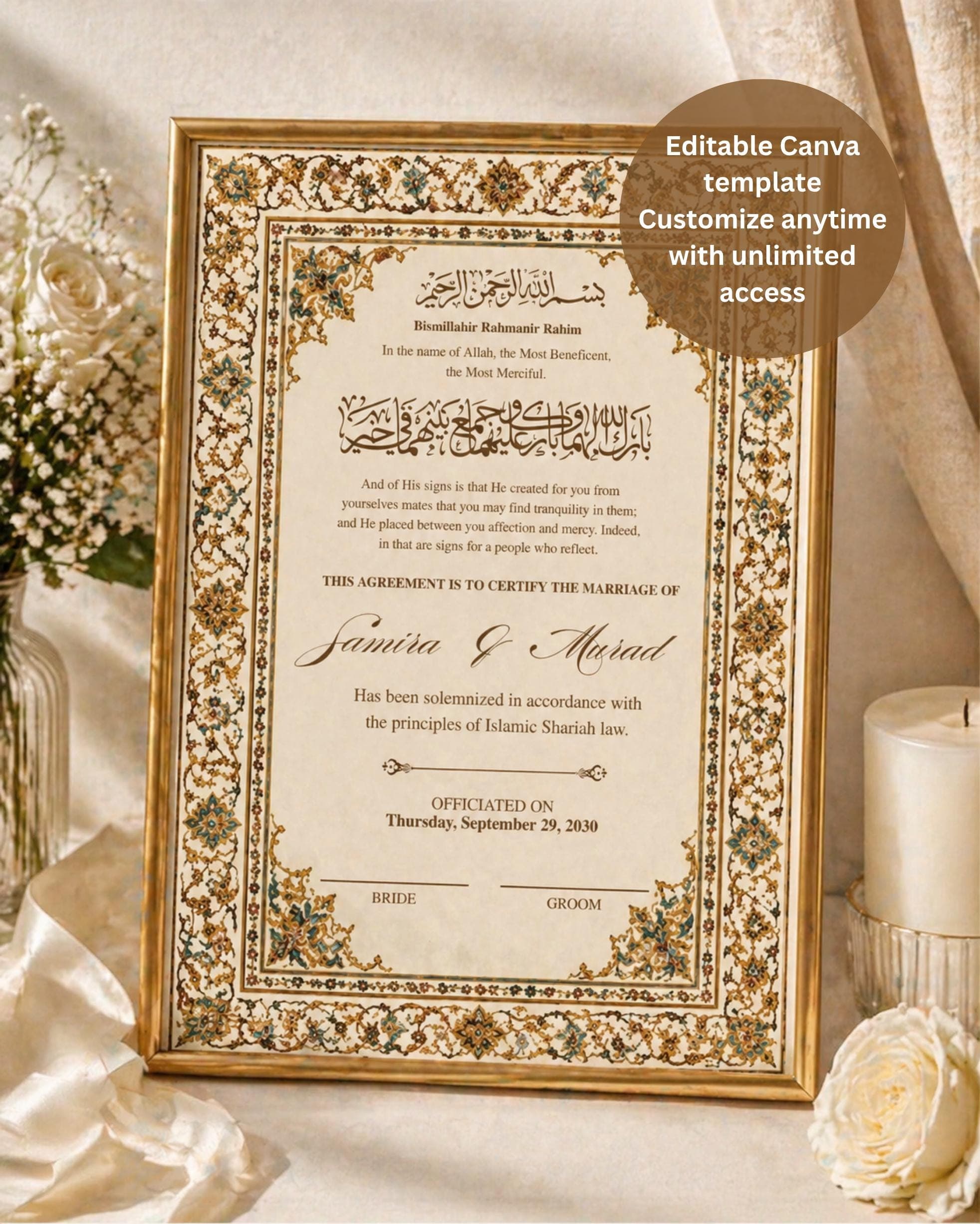 Gold Nikah Certificate, Editable Marriage Contract, Muslim Wedding Keepsake, Digital Download