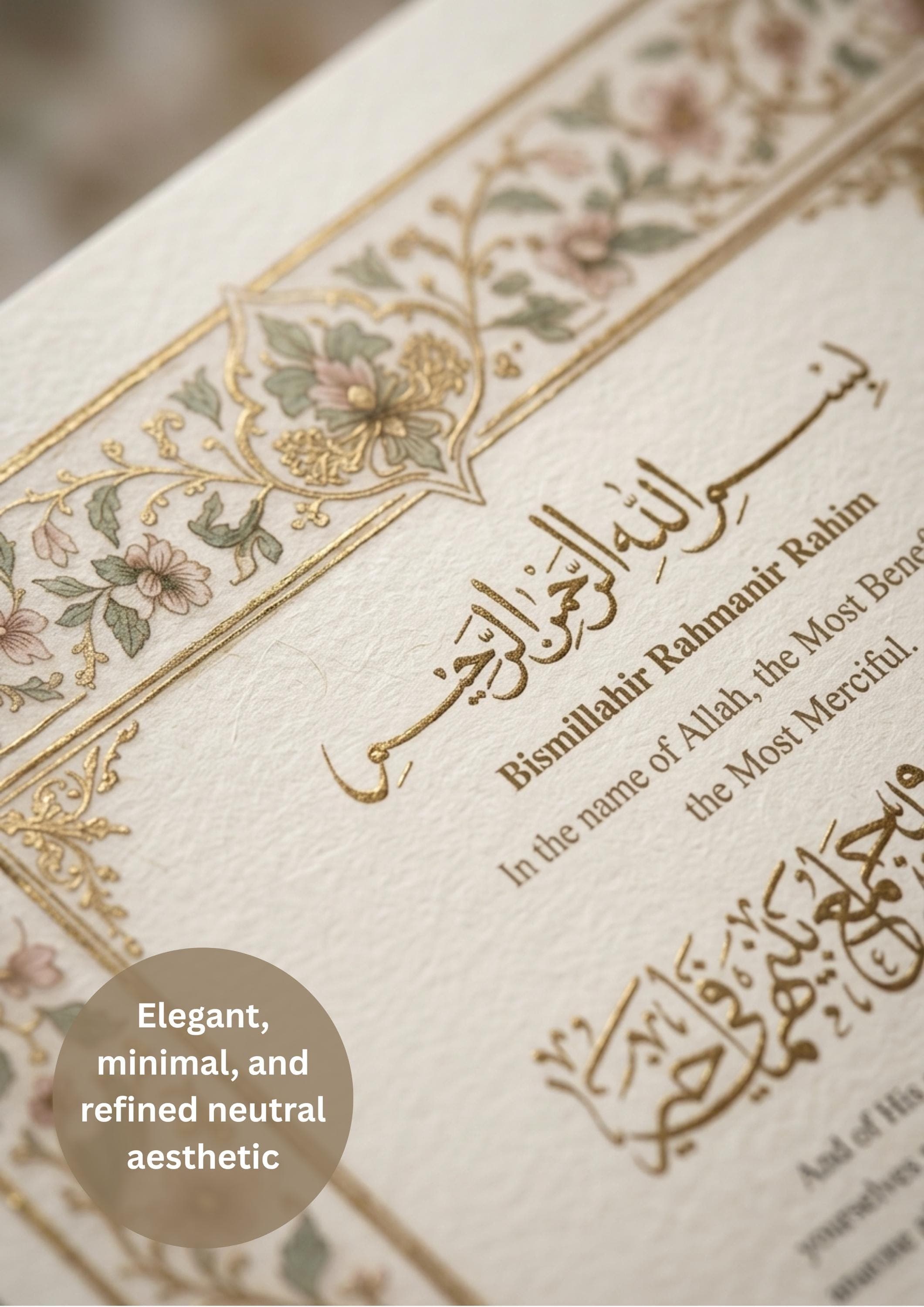 Islamic Nikah Certificate, Muslim Wedding Nama, Floral Calligraphy (Digital Download) - image 3