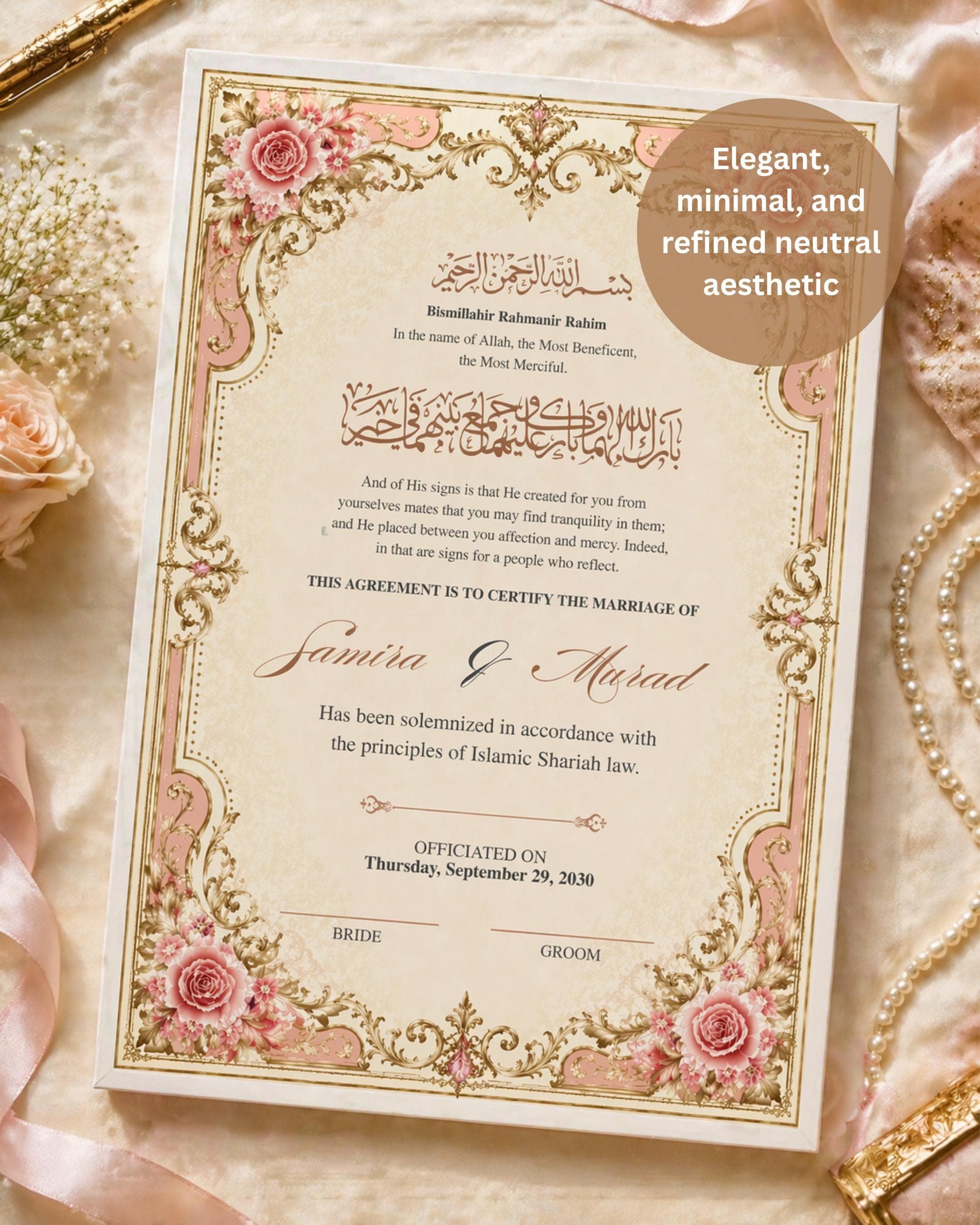 Editable Islamic Marriage Certificate, Nikah Certificate Template, Wedding Contract, Digital Download - image 4