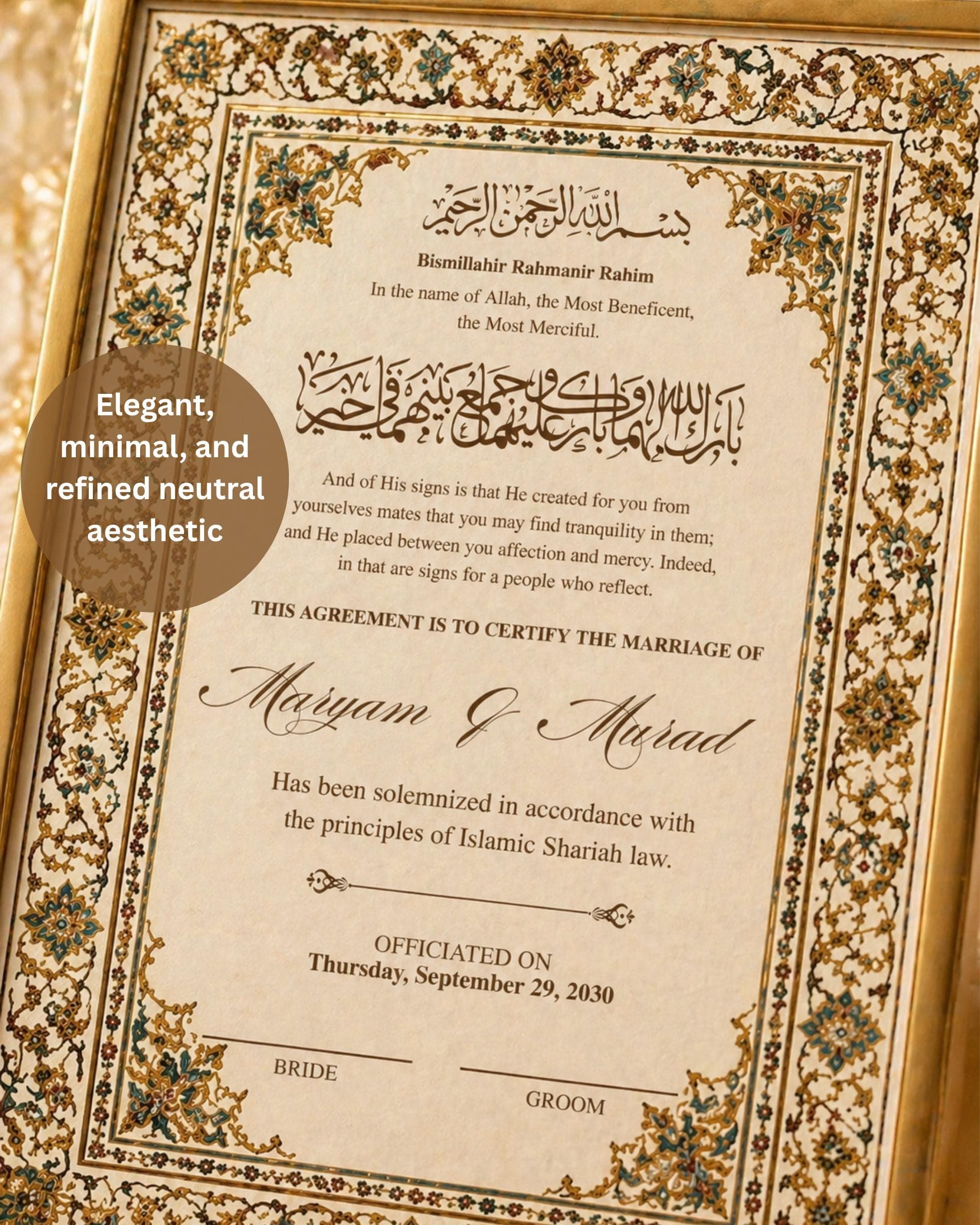 Gold Nikah Certificate, Editable Marriage Contract, Muslim Wedding Keepsake, Digital Download - image 3