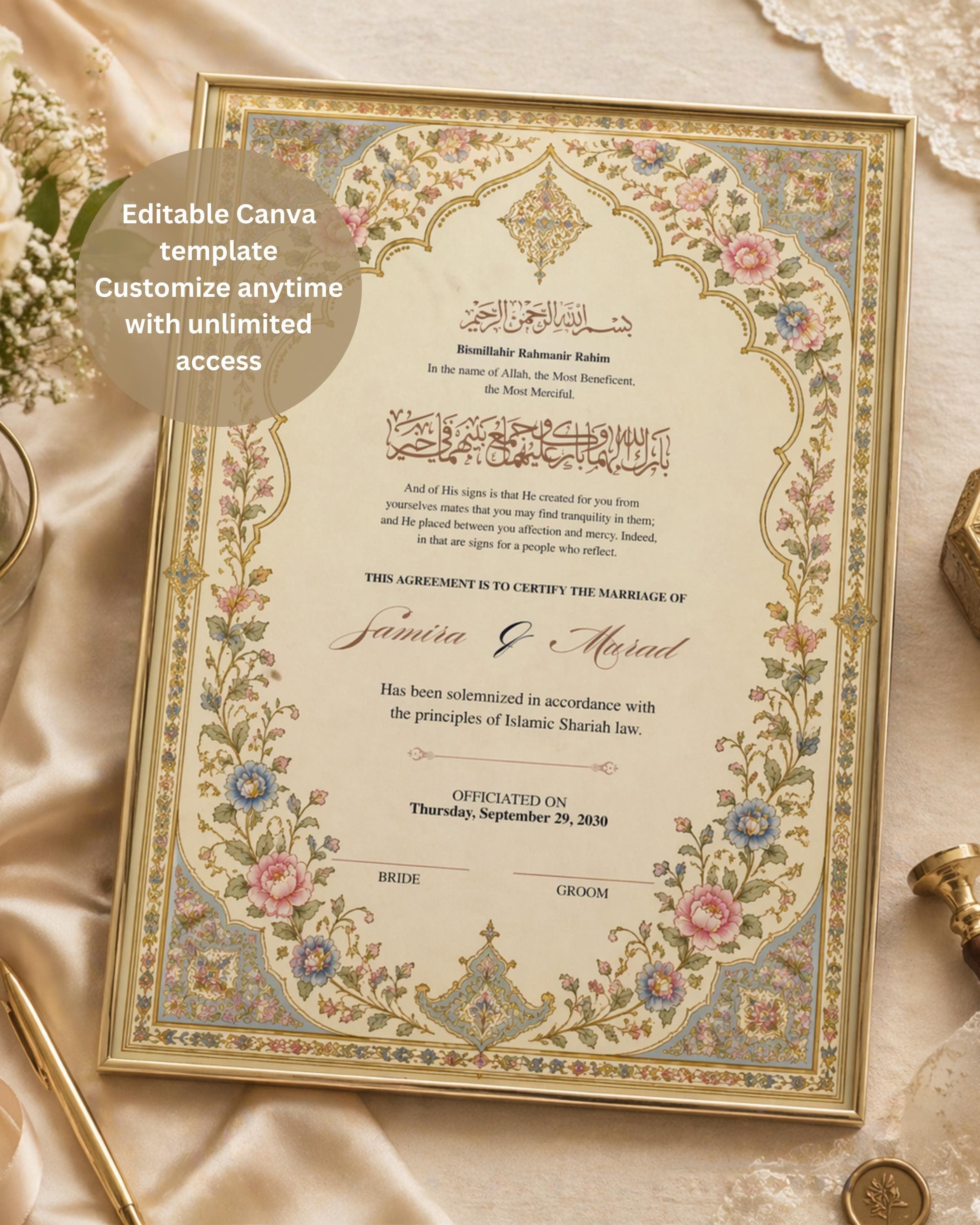 Floral Islamic Marriage Certificate Printable, Elegant Wedding Keepsake, Digital Download