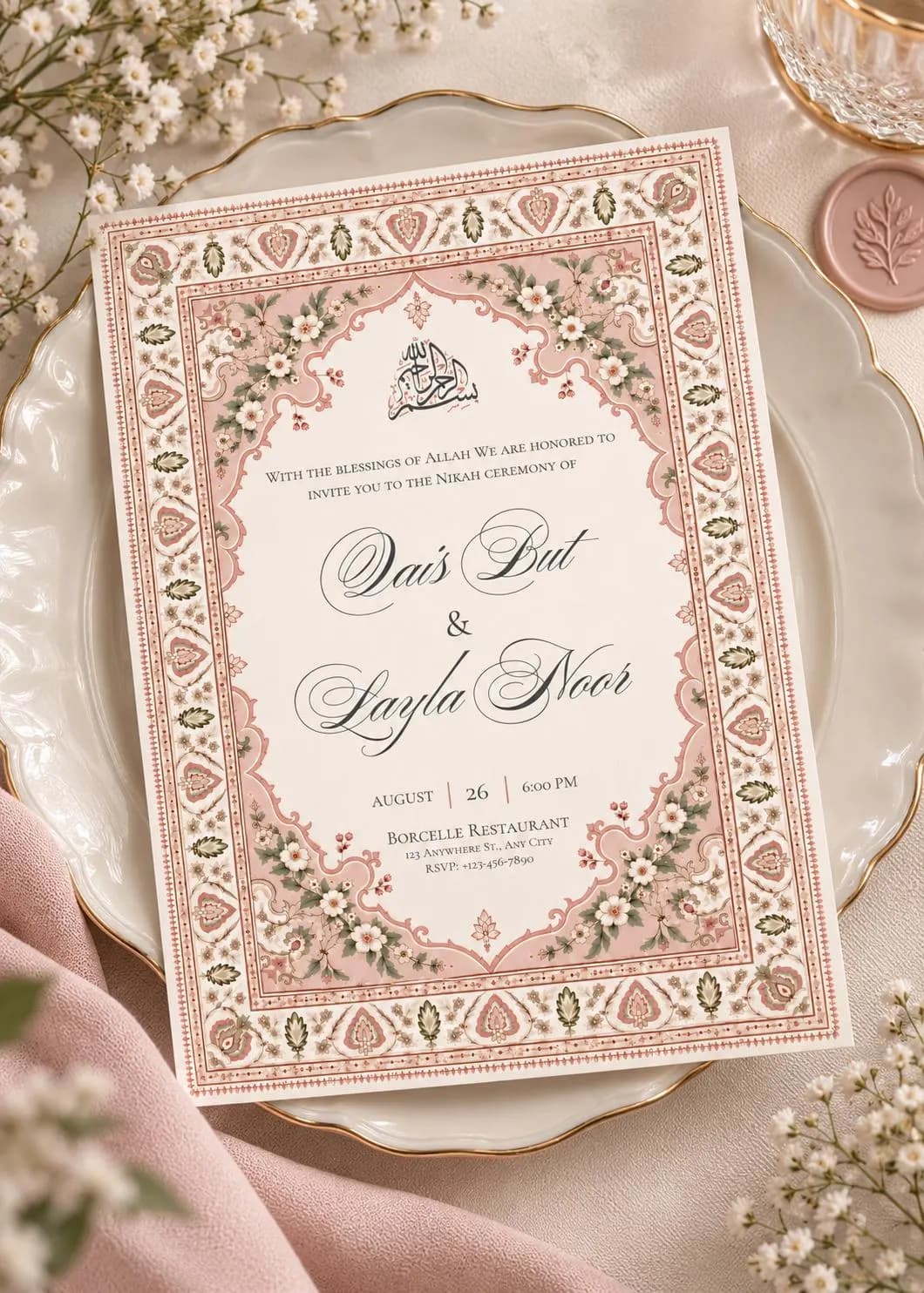 Islamic Nikah Invitation Template, Elegant Muslim Wedding Invitation, Digital Download