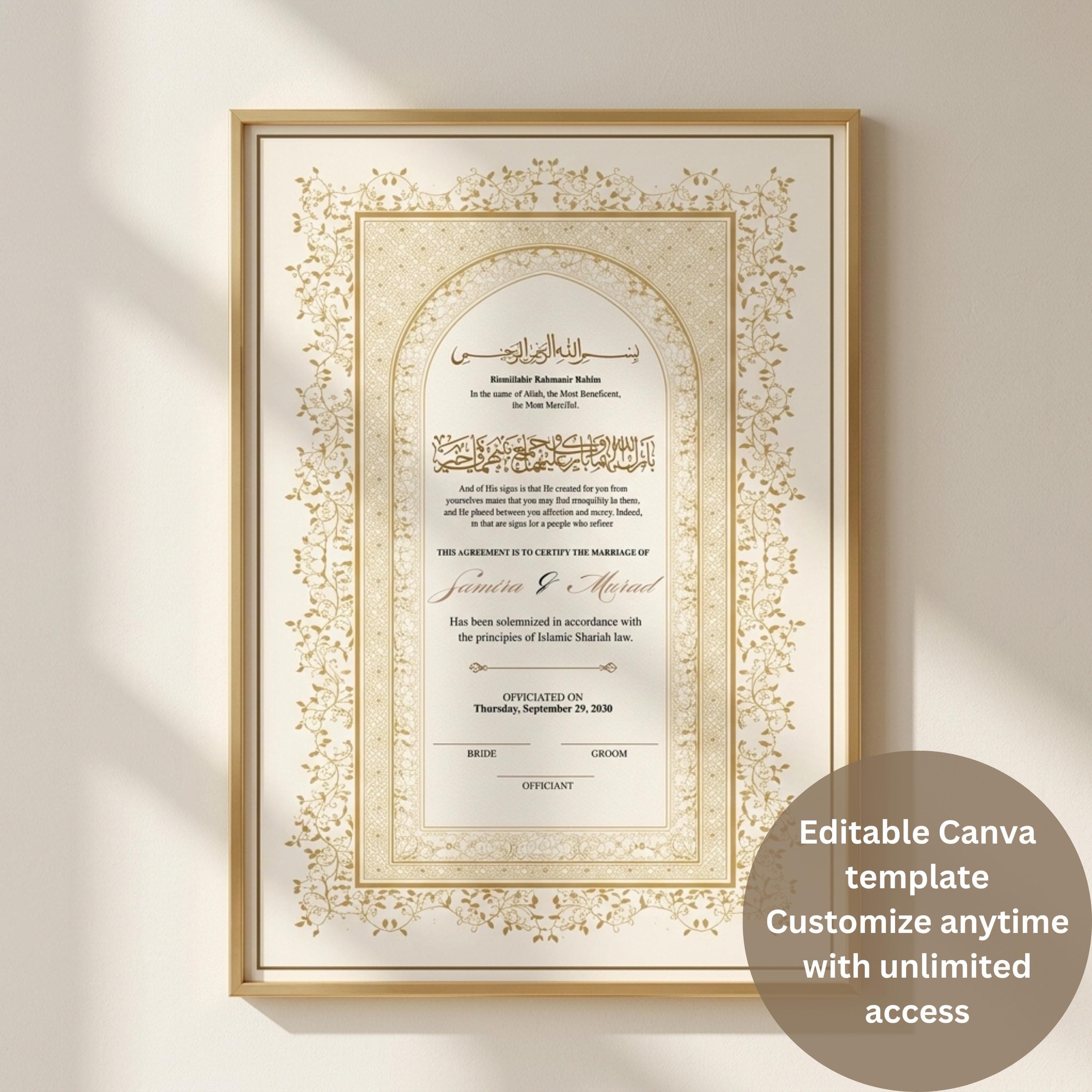 Editable Islamic Nikah Marriage Certificate, Gold Floral Muslim Wedding Contract (Digital Download)