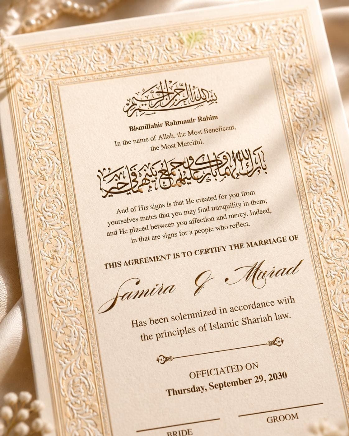 Editable Gold Nikah Certificate, Islamic Marriage Contract, Digital Download - image 5